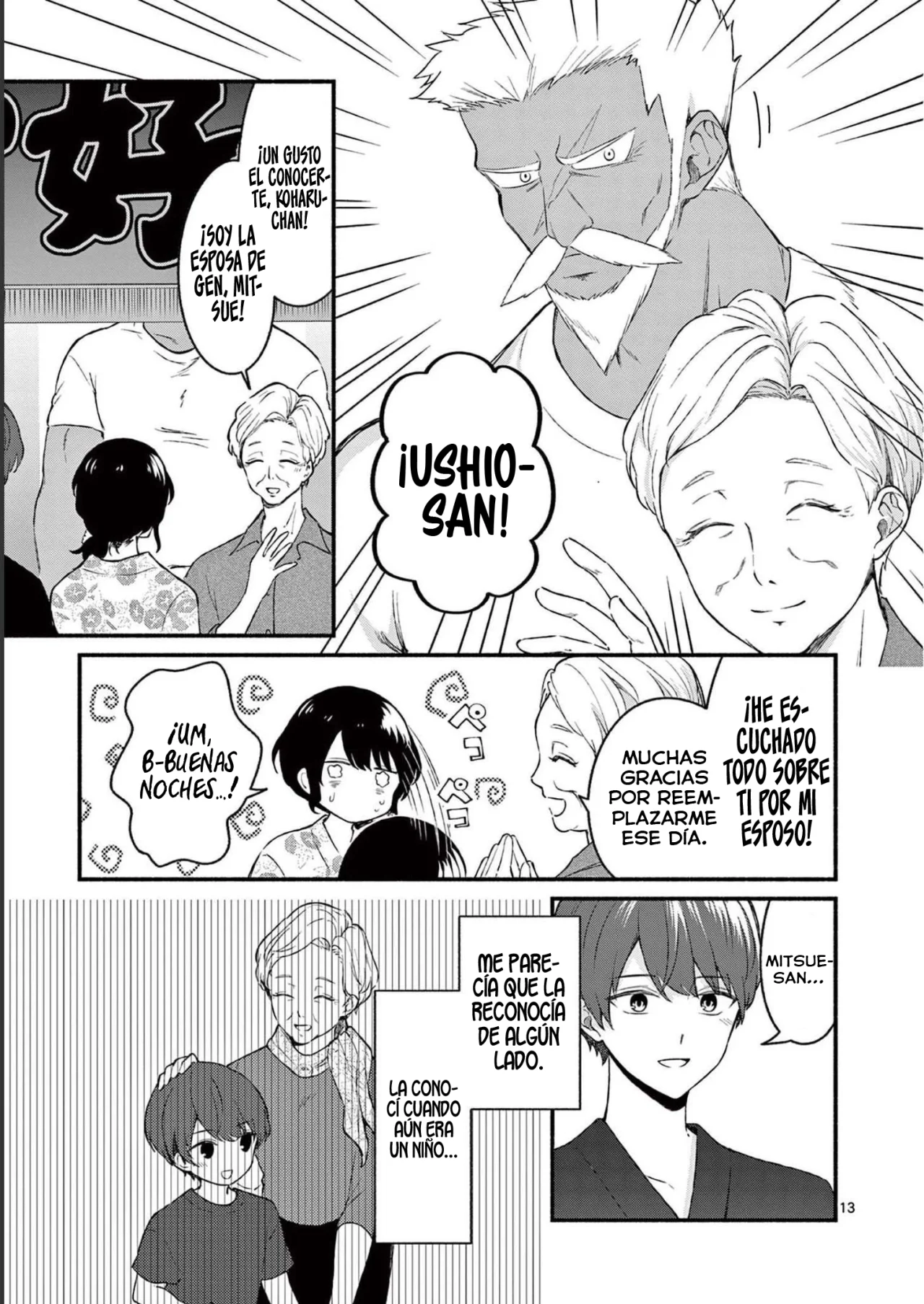 Shiotaiou no Sato-san ga Ore ni dake Amai Capítulo 46 - Page 15