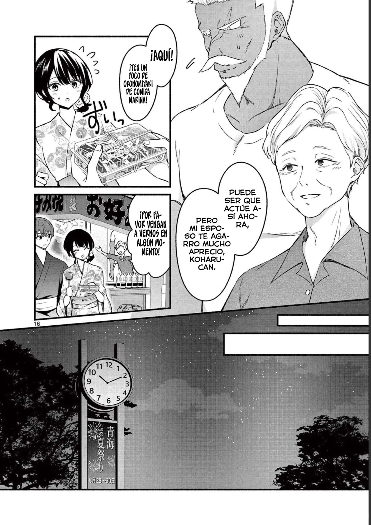 Shiotaiou no Sato-san ga Ore ni dake Amai Capítulo 46 - Page 18
