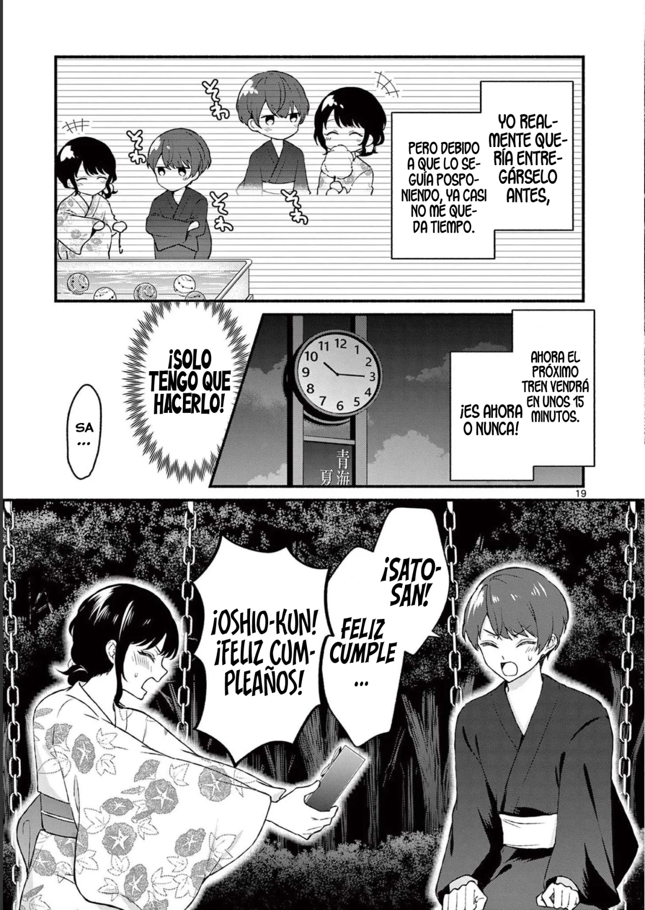 Shiotaiou no Sato-san ga Ore ni dake Amai Capítulo 46 - Page 21