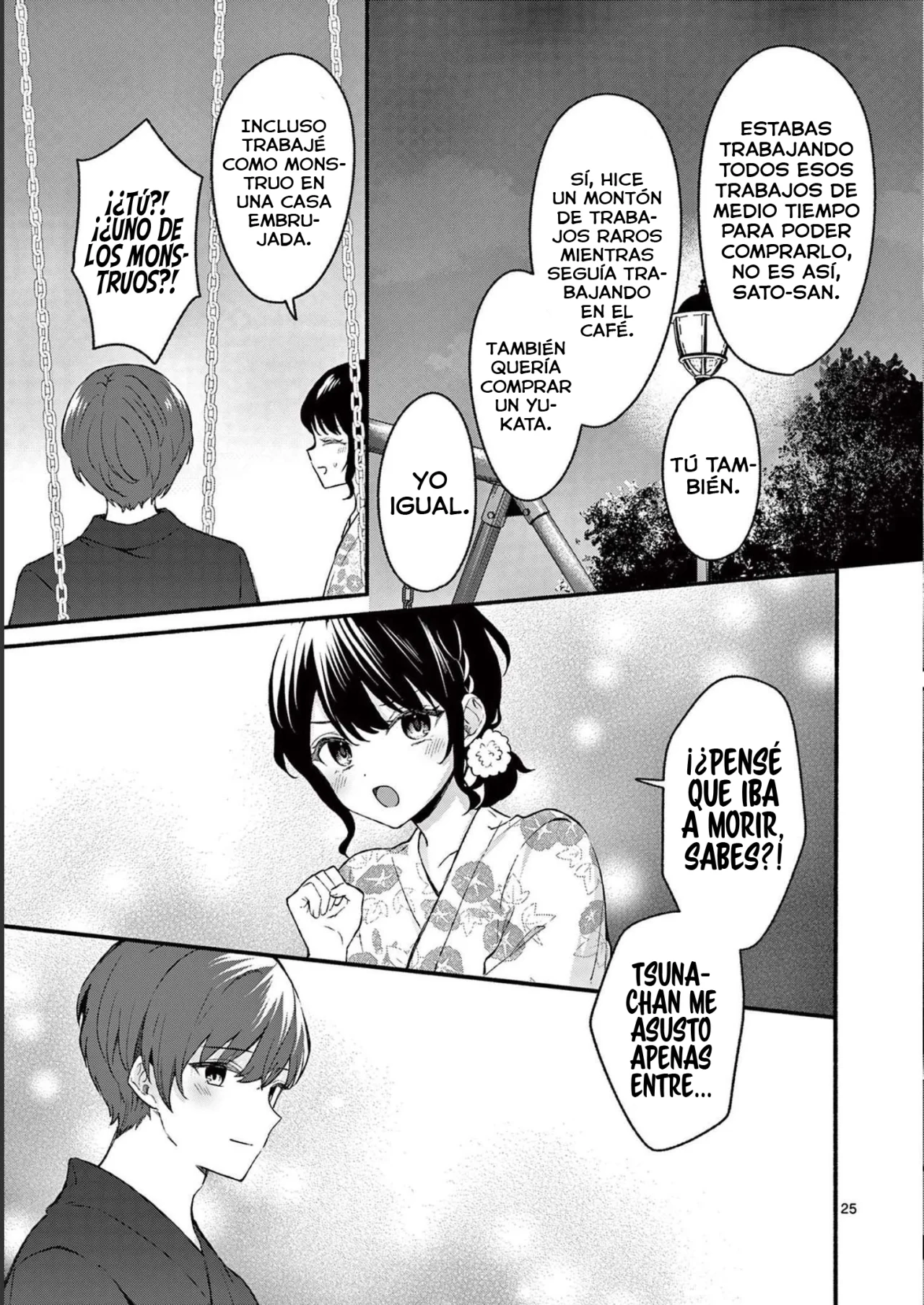 Shiotaiou no Sato-san ga Ore ni dake Amai Capítulo 46 - Page 27