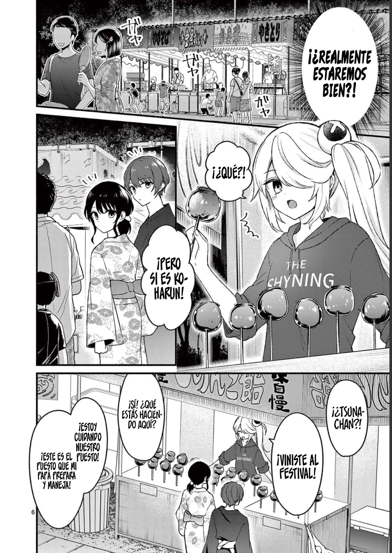 Shiotaiou no Sato-san ga Ore ni dake Amai Capítulo 46 - Page 8
