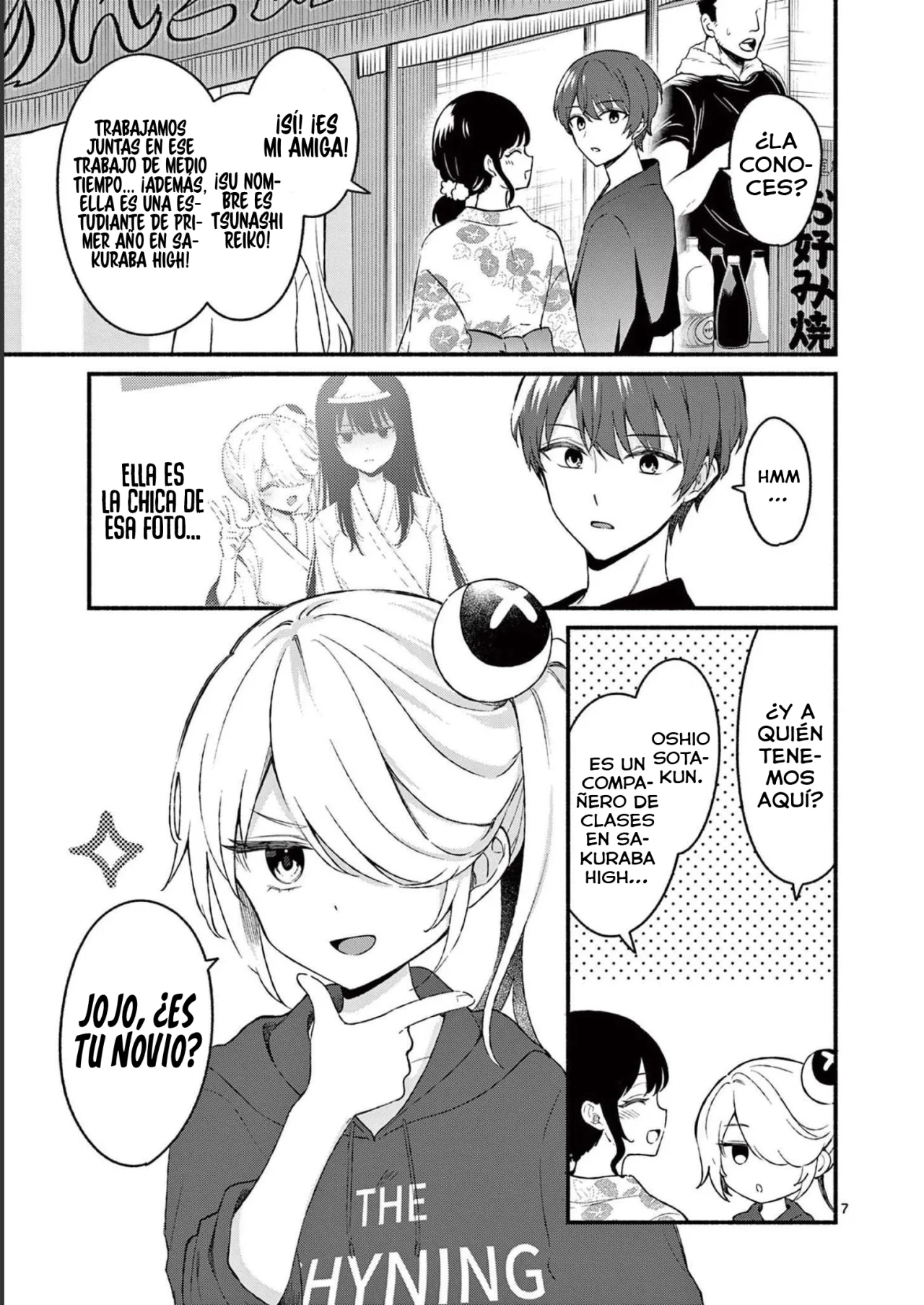 Shiotaiou no Sato-san ga Ore ni dake Amai Capítulo 46 - Page 9