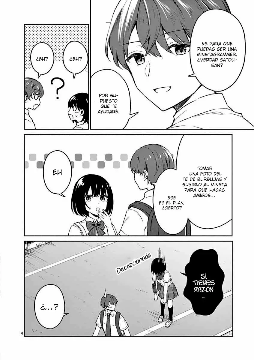 Shiotaiou no Sato-san ga Ore ni dake Amai Capítulo 5 - Page 6