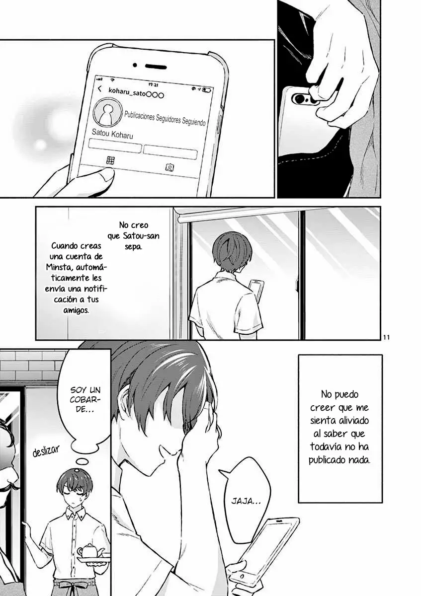 Shiotaiou no Sato-san ga Ore ni dake Amai Capítulo 6 - Page 12