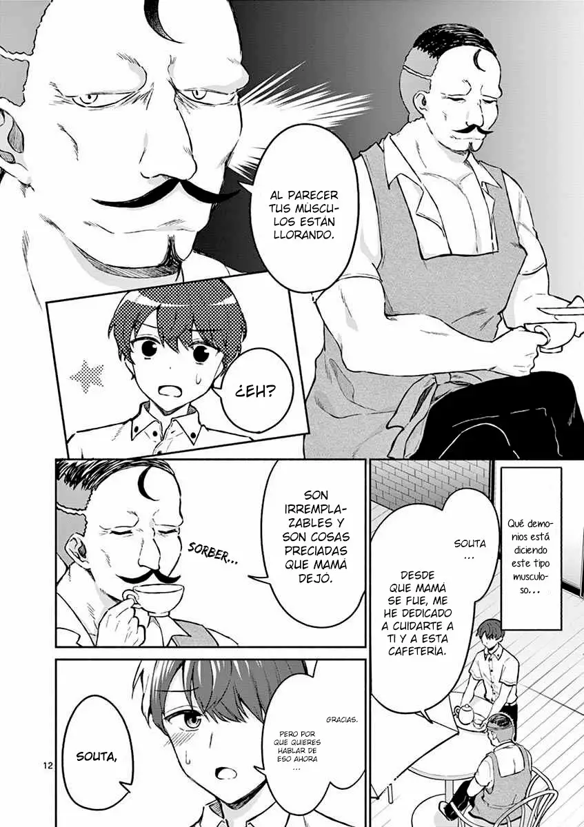 Shiotaiou no Sato-san ga Ore ni dake Amai Capítulo 6 - Page 13
