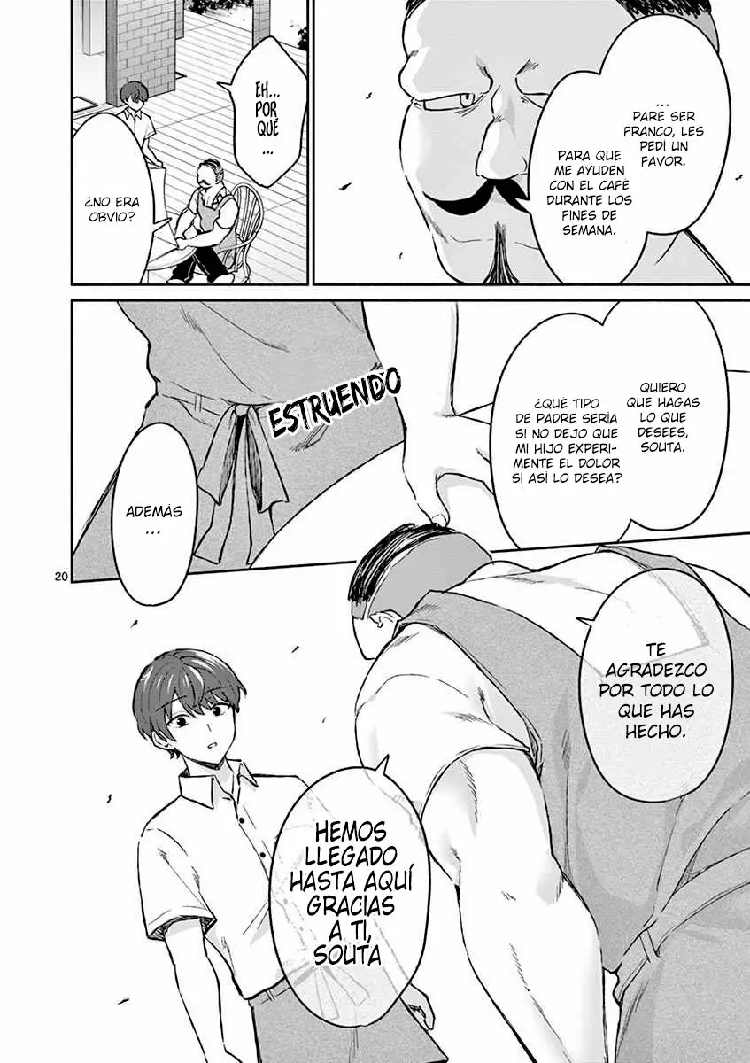 Shiotaiou no Sato-san ga Ore ni dake Amai Capítulo 6 - Page 21