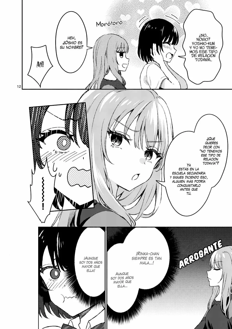Shiotaiou no Sato-san ga Ore ni dake Amai Capítulo 8 - Page 13