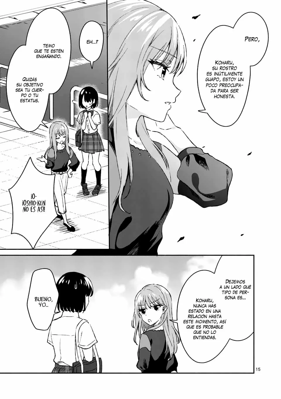 Shiotaiou no Sato-san ga Ore ni dake Amai Capítulo 8 - Page 16