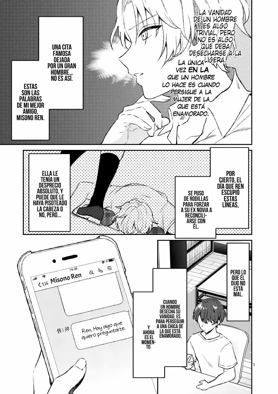 Shiotaiou no Sato-san ga Ore ni dake Amai Capítulo 8 - Page 2