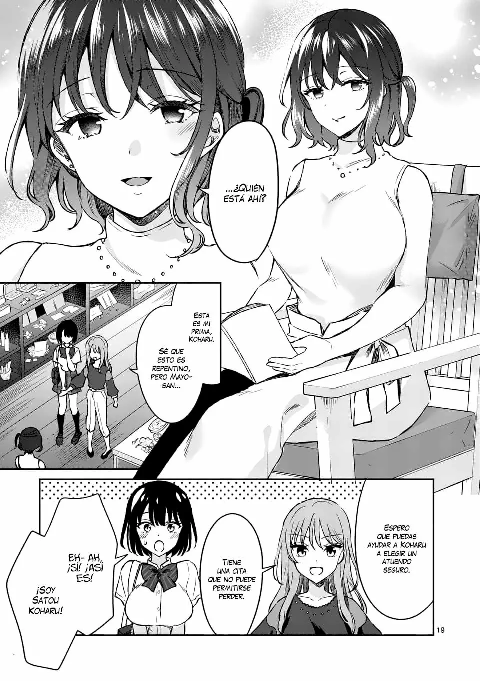 Shiotaiou no Sato-san ga Ore ni dake Amai Capítulo 8 - Page 21