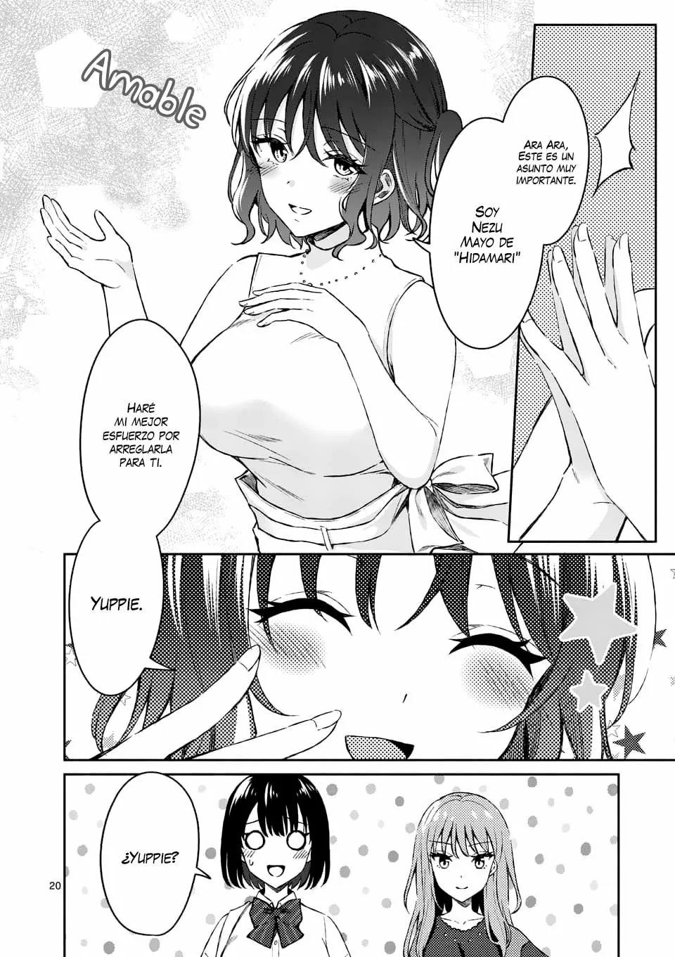 Shiotaiou no Sato-san ga Ore ni dake Amai Capítulo 8 - Page 22