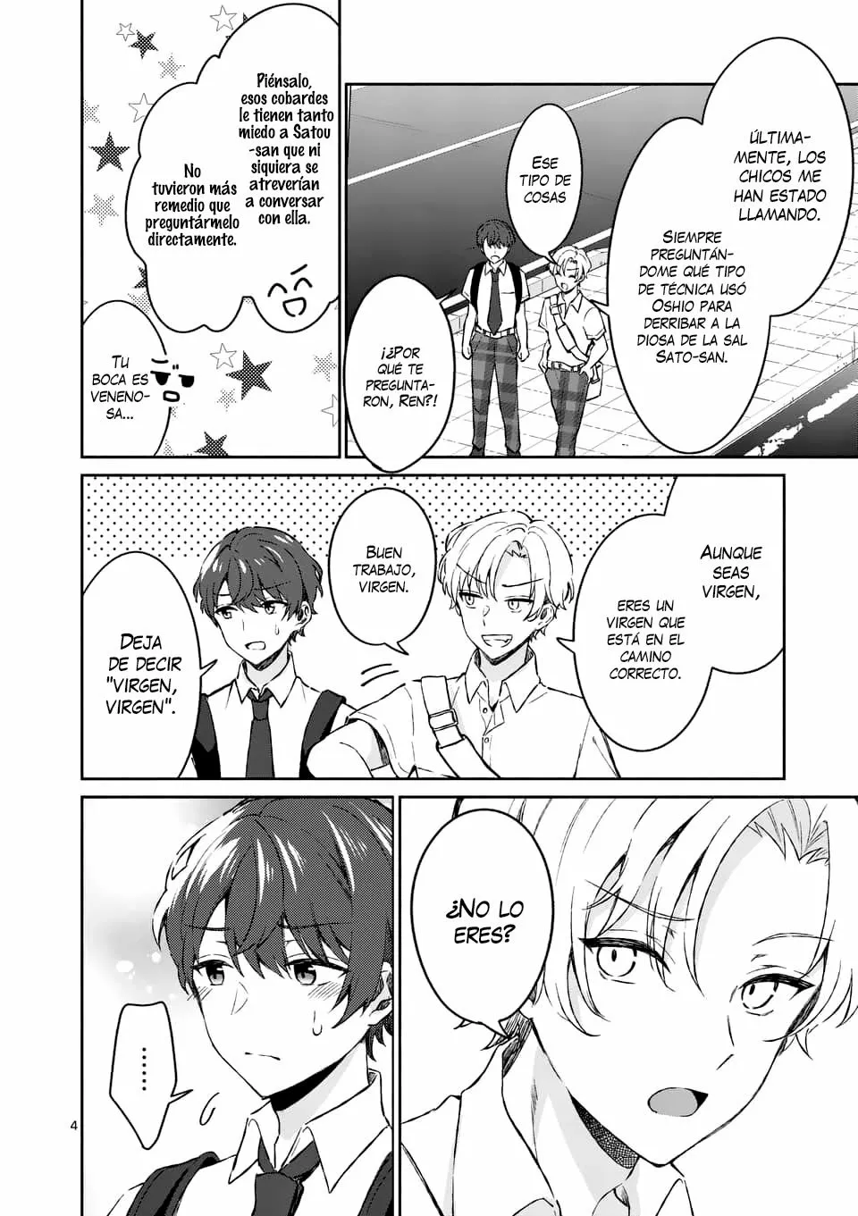 Shiotaiou no Sato-san ga Ore ni dake Amai Capítulo 8 - Page 5