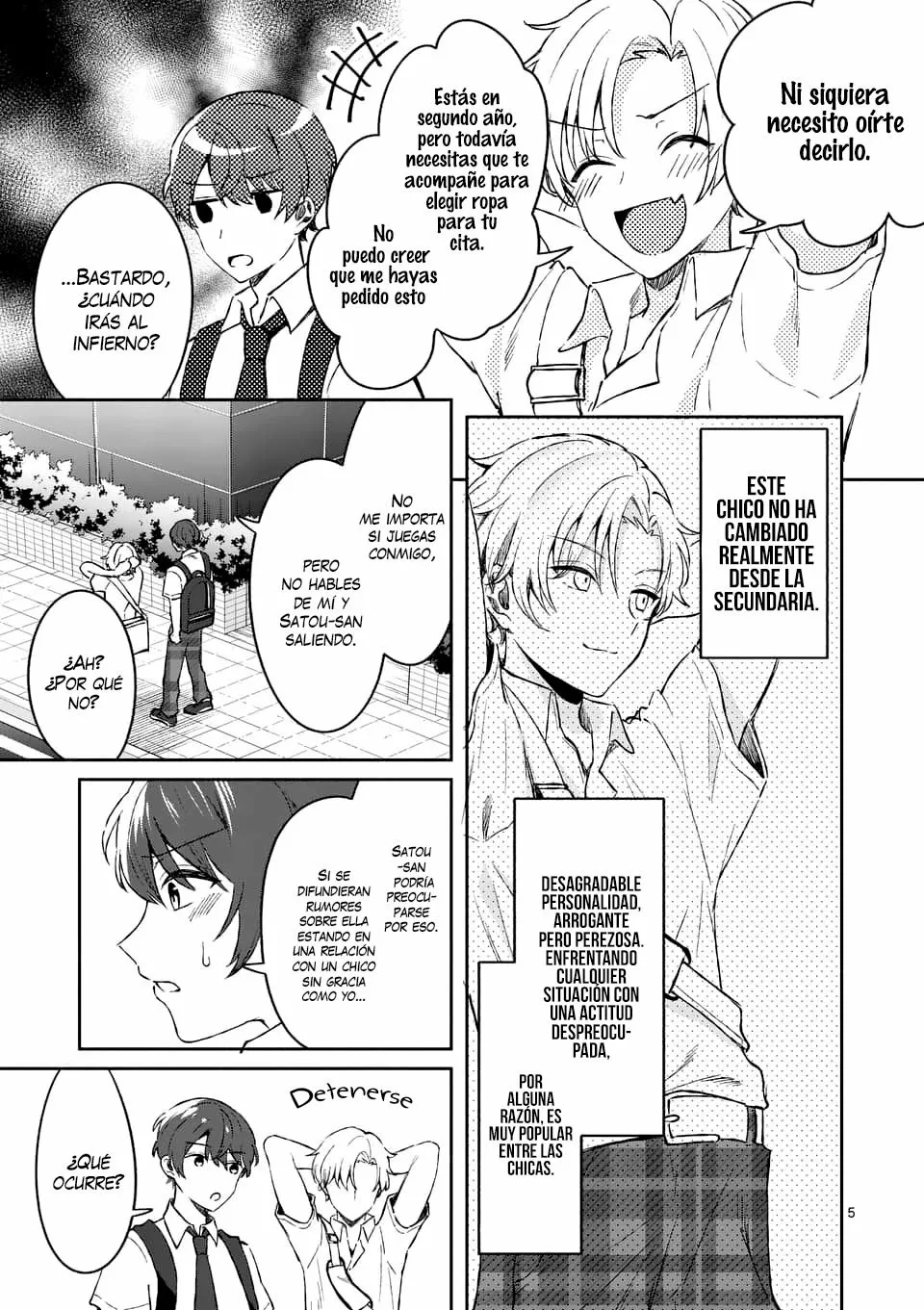Shiotaiou no Sato-san ga Ore ni dake Amai Capítulo 8 - Page 6