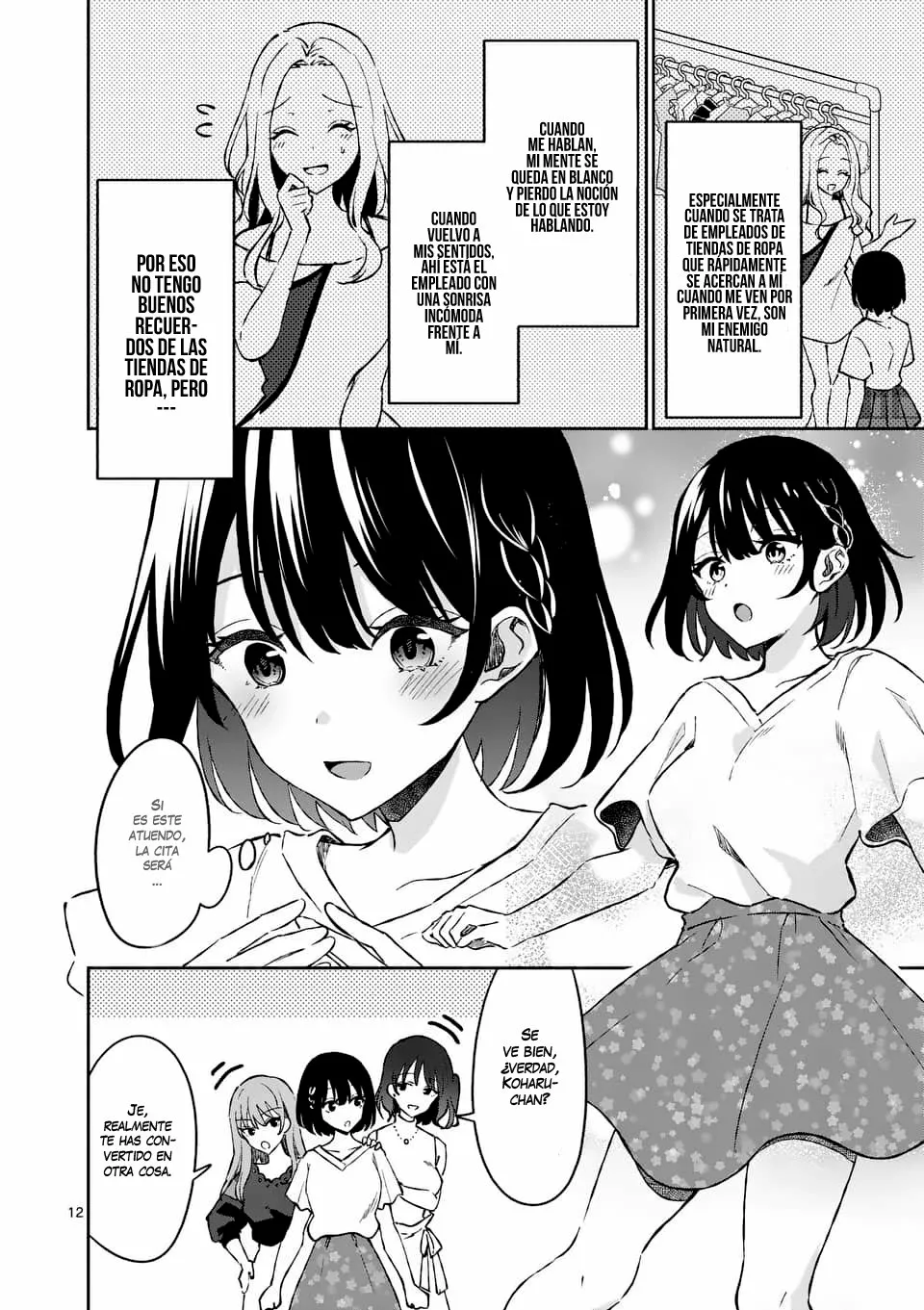 Shiotaiou no Sato-san ga Ore ni dake Amai Capítulo 9 - Page 13