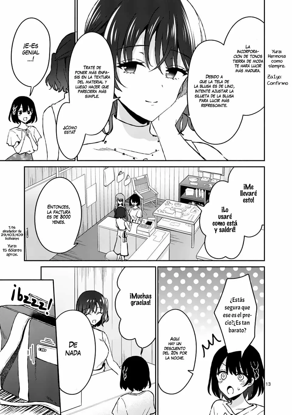 Shiotaiou no Sato-san ga Ore ni dake Amai Capítulo 9 - Page 14