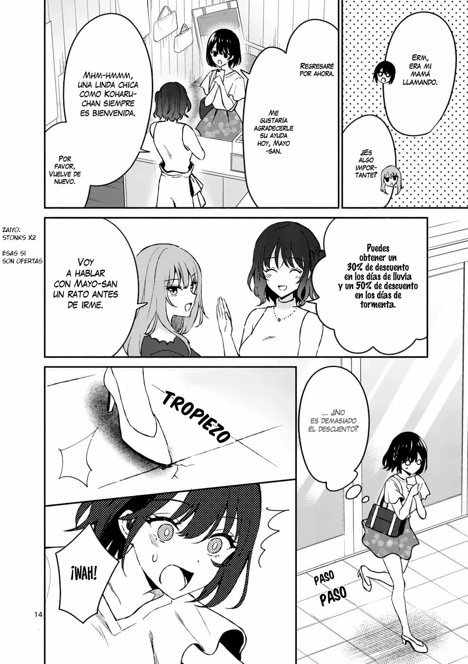 Shiotaiou no Sato-san ga Ore ni dake Amai Capítulo 9 - Page 15