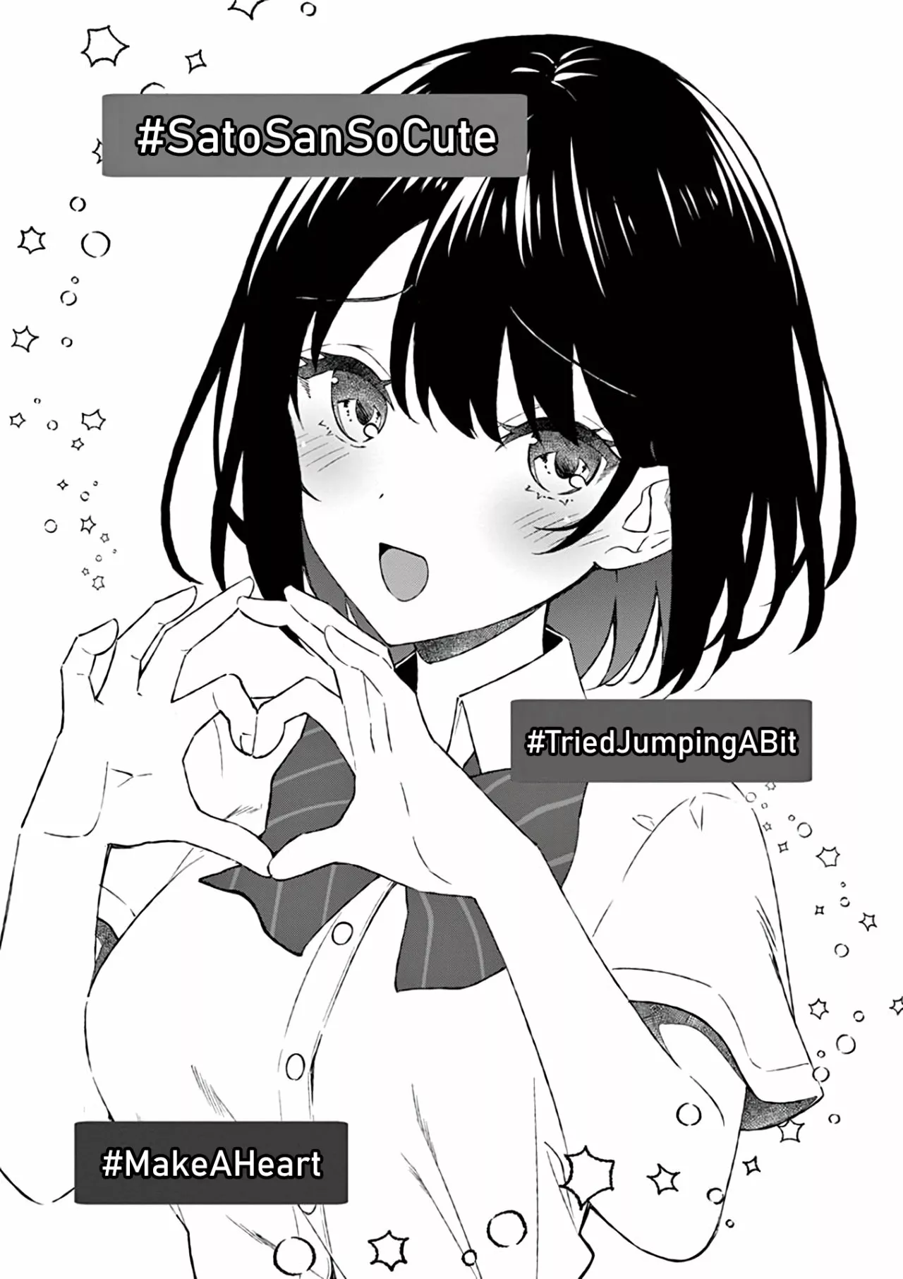 Shiotaiou no Sato-san ga Ore ni dake Amai Capítulo 9 - Page 18
