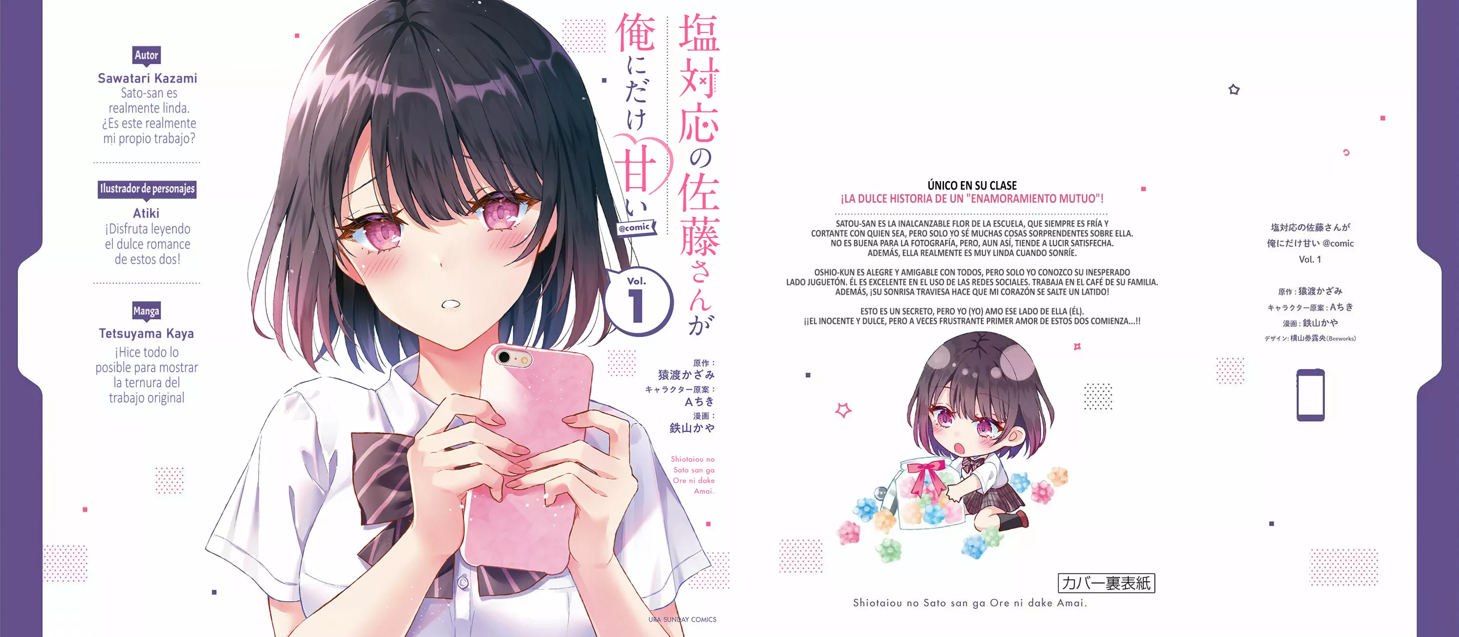 Shiotaiou no Sato-san ga Ore ni dake Amai Capítulo 9 - Page 25