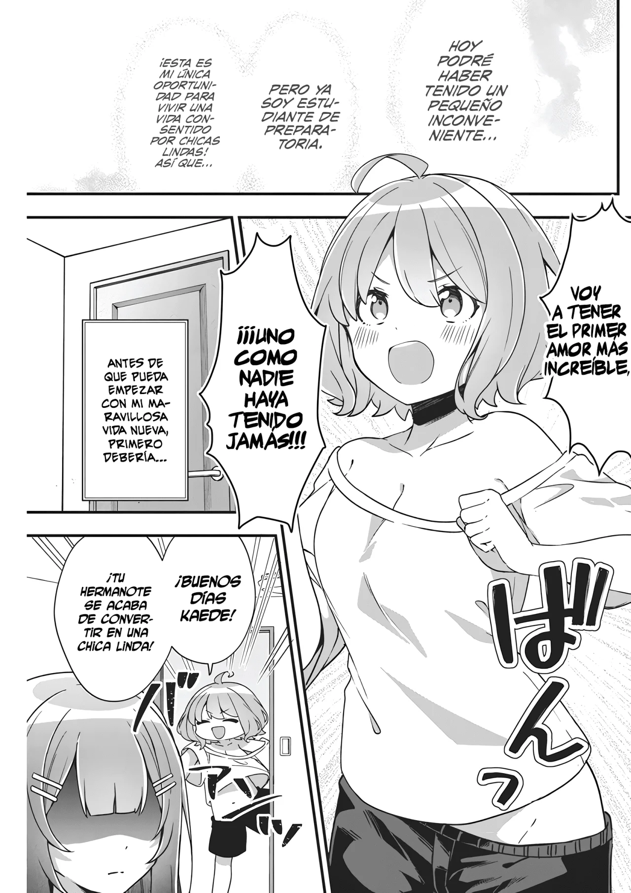 Watashi no Hatsukoi wa Hazukashisugite Darenimo Ienai Capítulo 1 - Page 12
