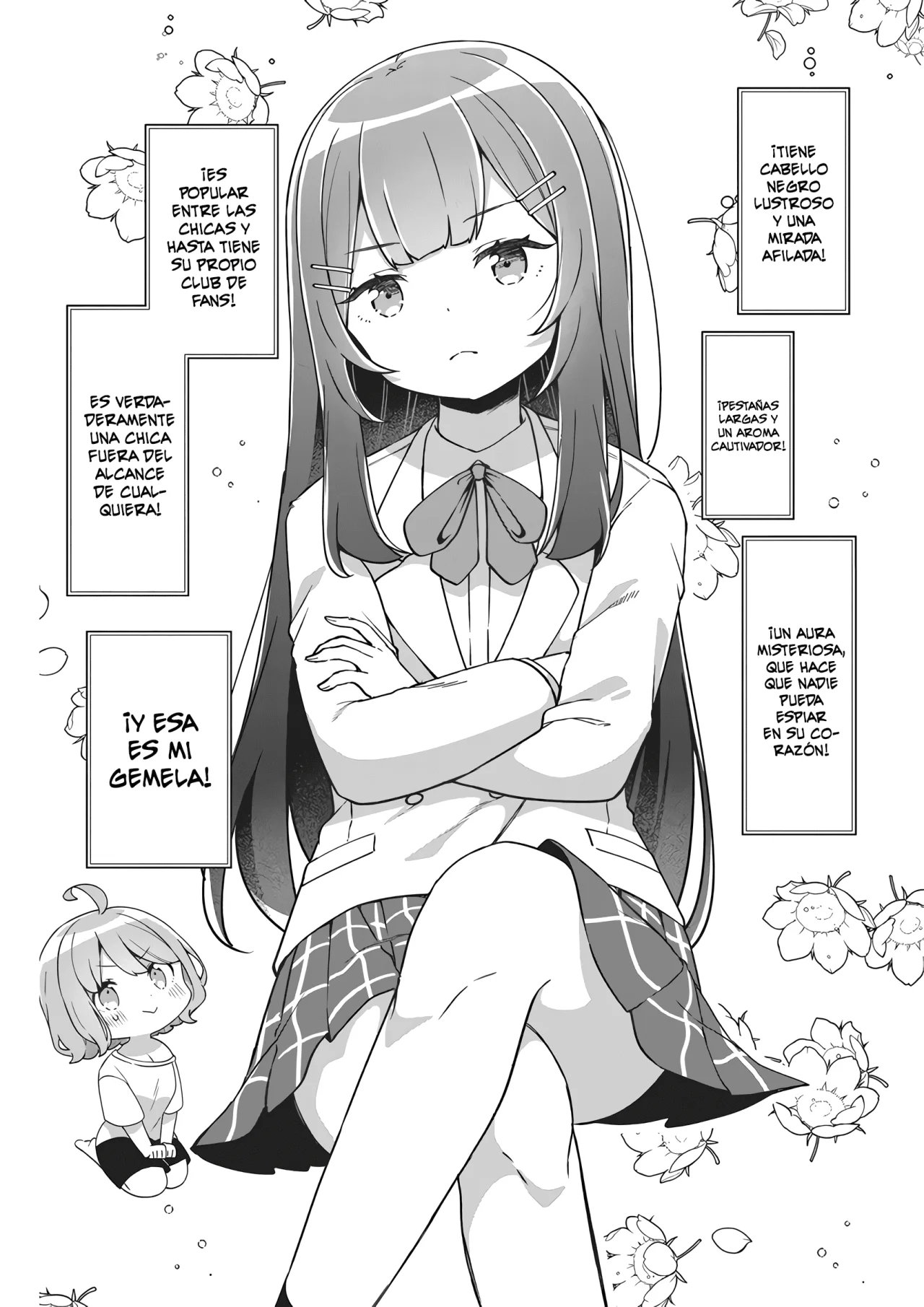 Watashi no Hatsukoi wa Hazukashisugite Darenimo Ienai Capítulo 1 - Page 14