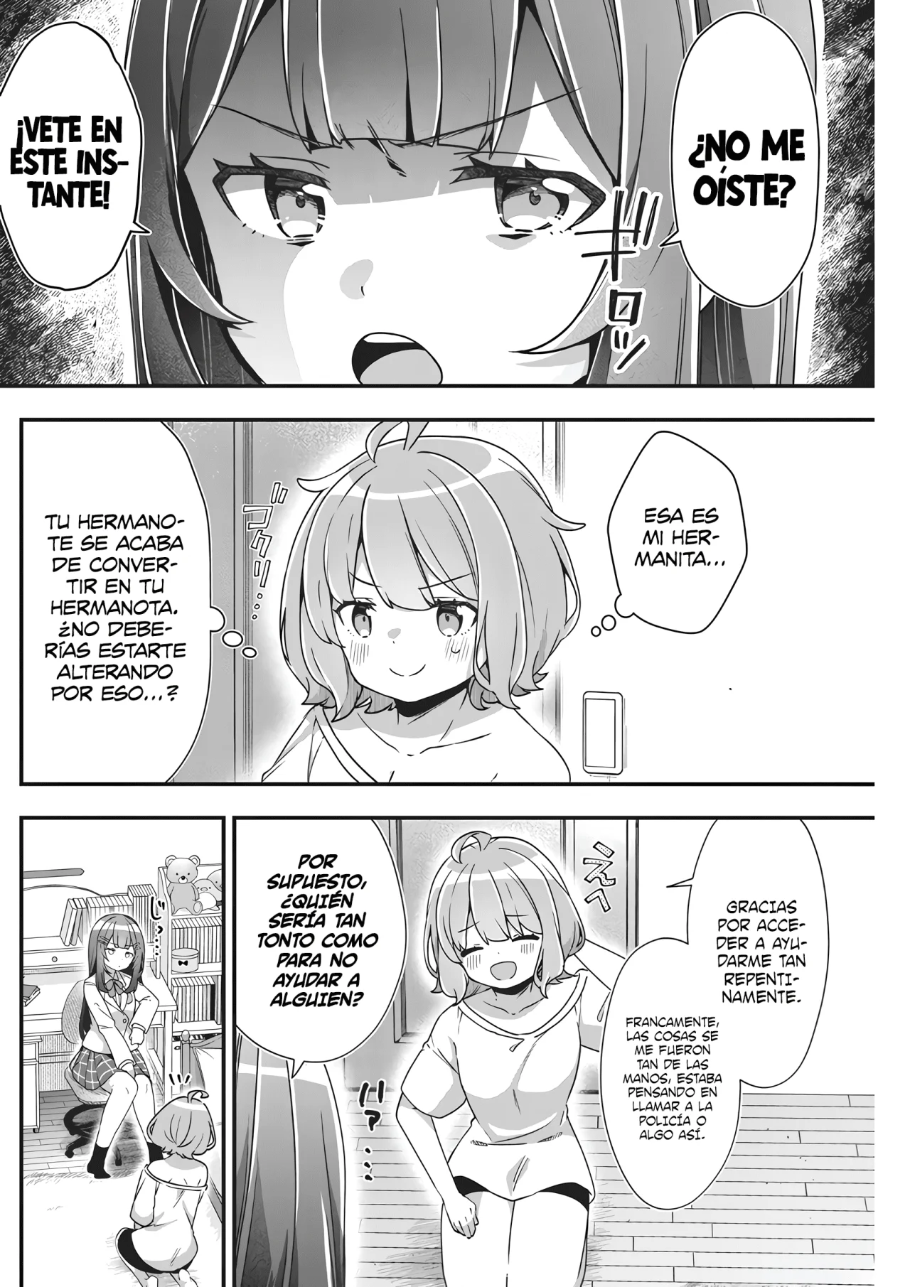 Watashi no Hatsukoi wa Hazukashisugite Darenimo Ienai Capítulo 1 - Page 15
