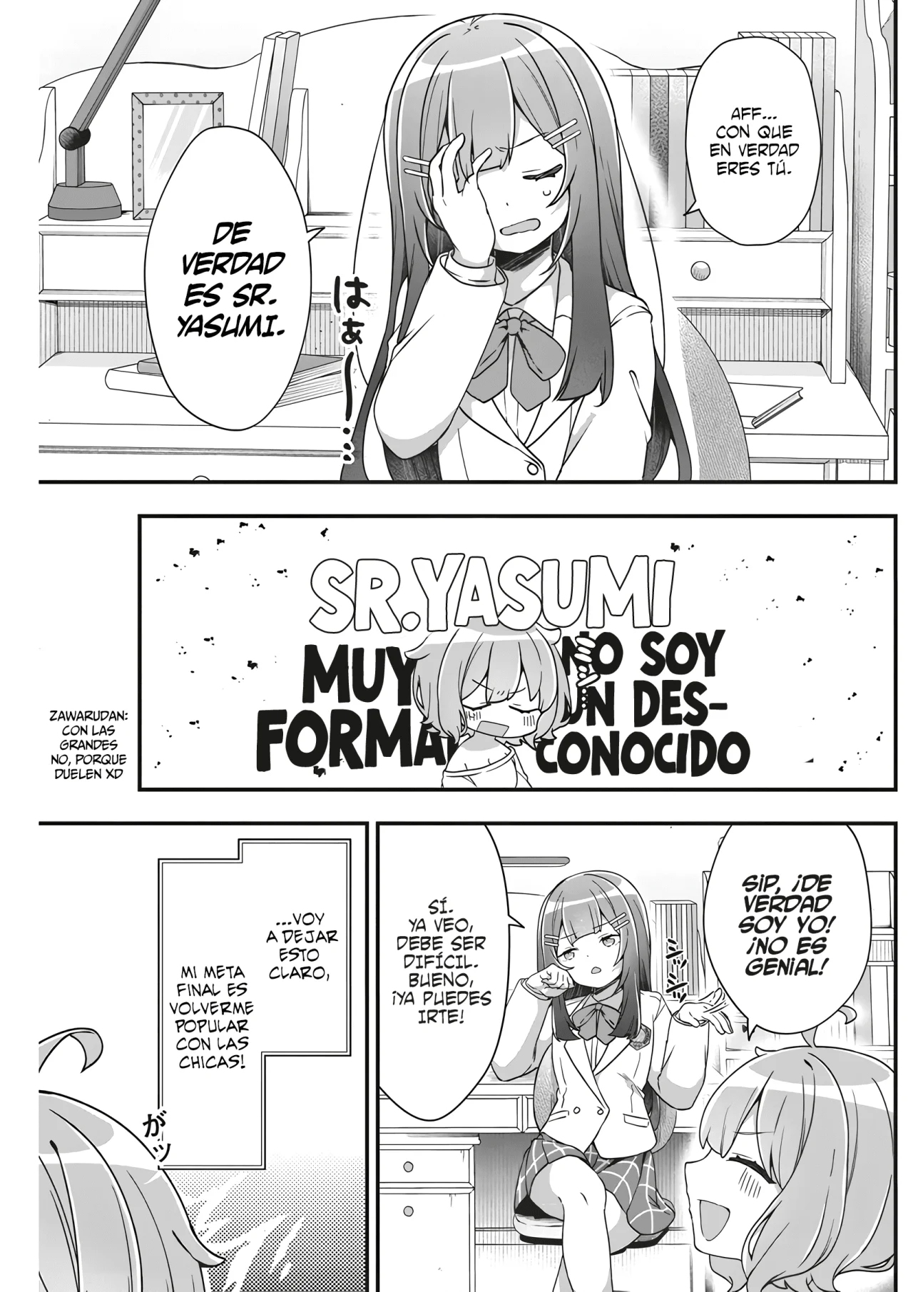 Watashi no Hatsukoi wa Hazukashisugite Darenimo Ienai Capítulo 1 - Page 16