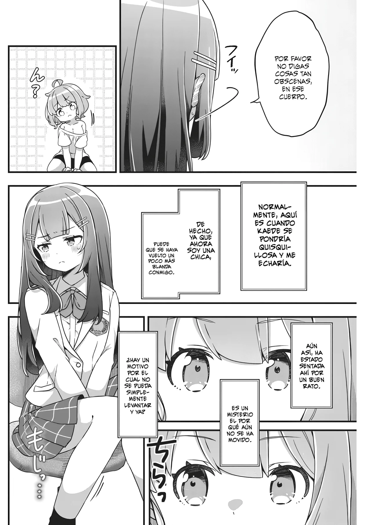 Watashi no Hatsukoi wa Hazukashisugite Darenimo Ienai Capítulo 1 - Page 21