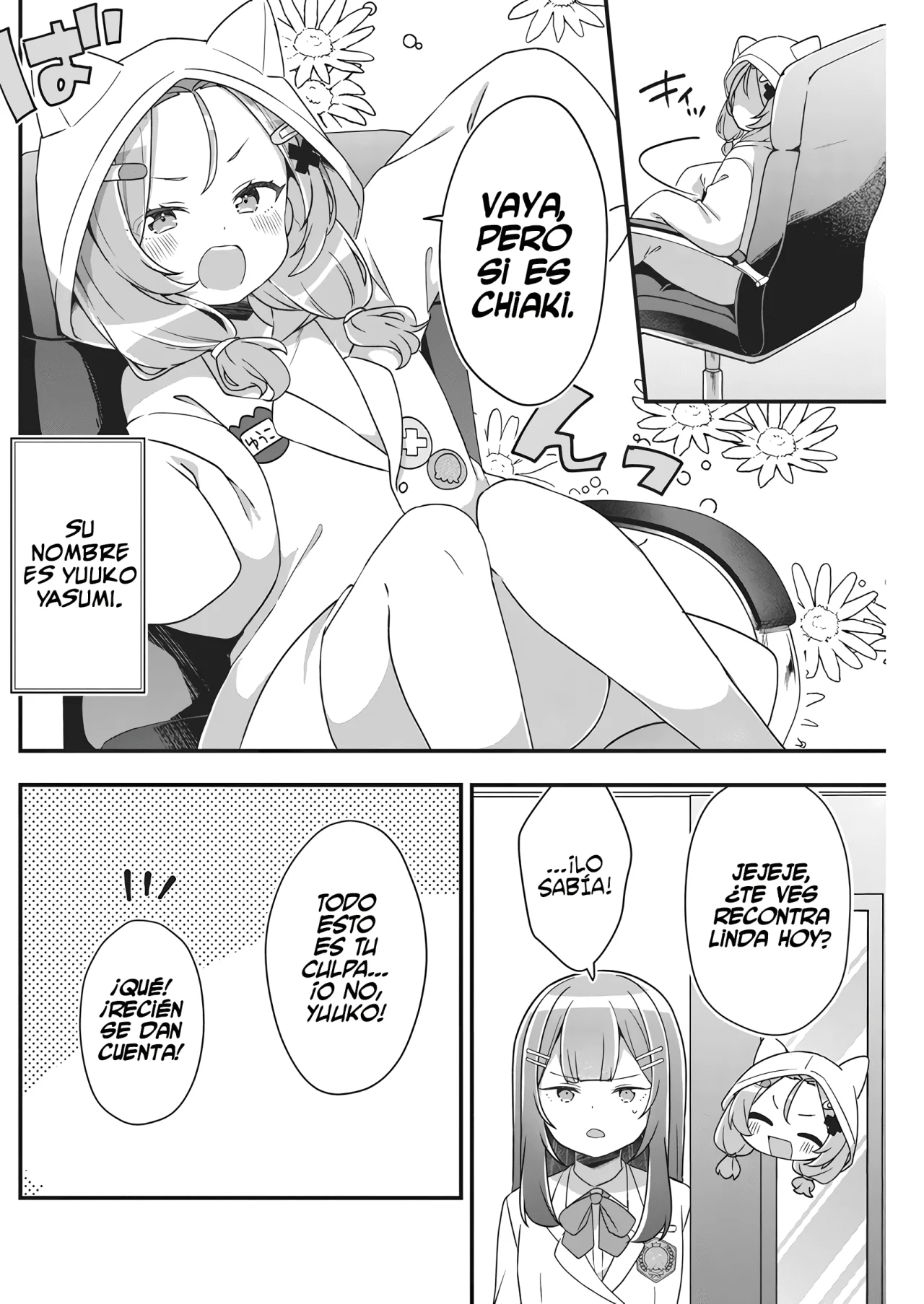 Watashi no Hatsukoi wa Hazukashisugite Darenimo Ienai Capítulo 1 - Page 33