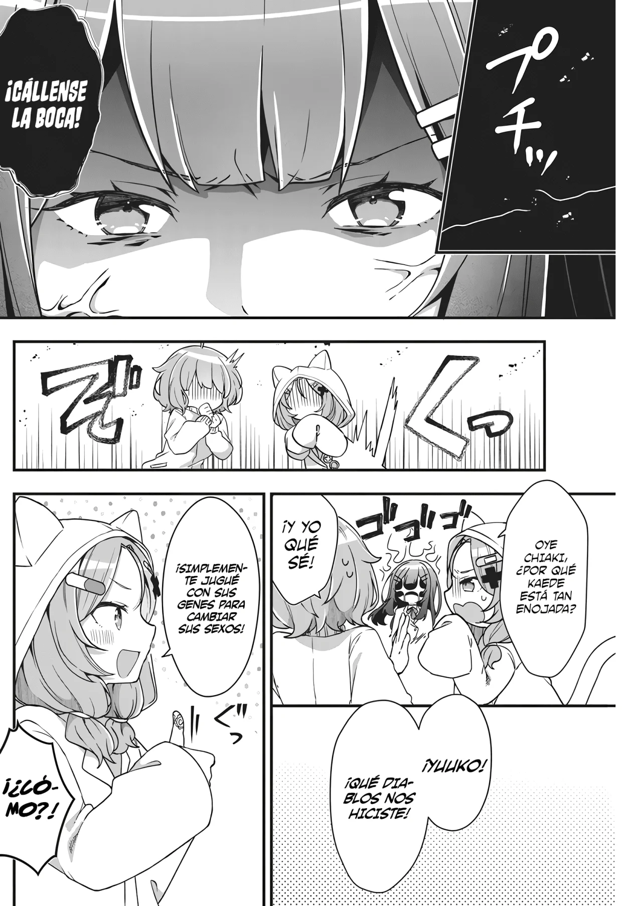 Watashi no Hatsukoi wa Hazukashisugite Darenimo Ienai Capítulo 1 - Page 35