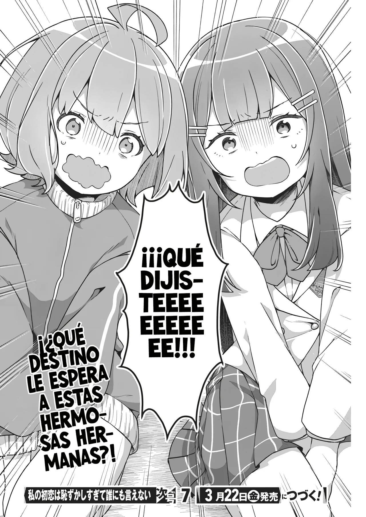 Watashi no Hatsukoi wa Hazukashisugite Darenimo Ienai Capítulo 1 - Page 41