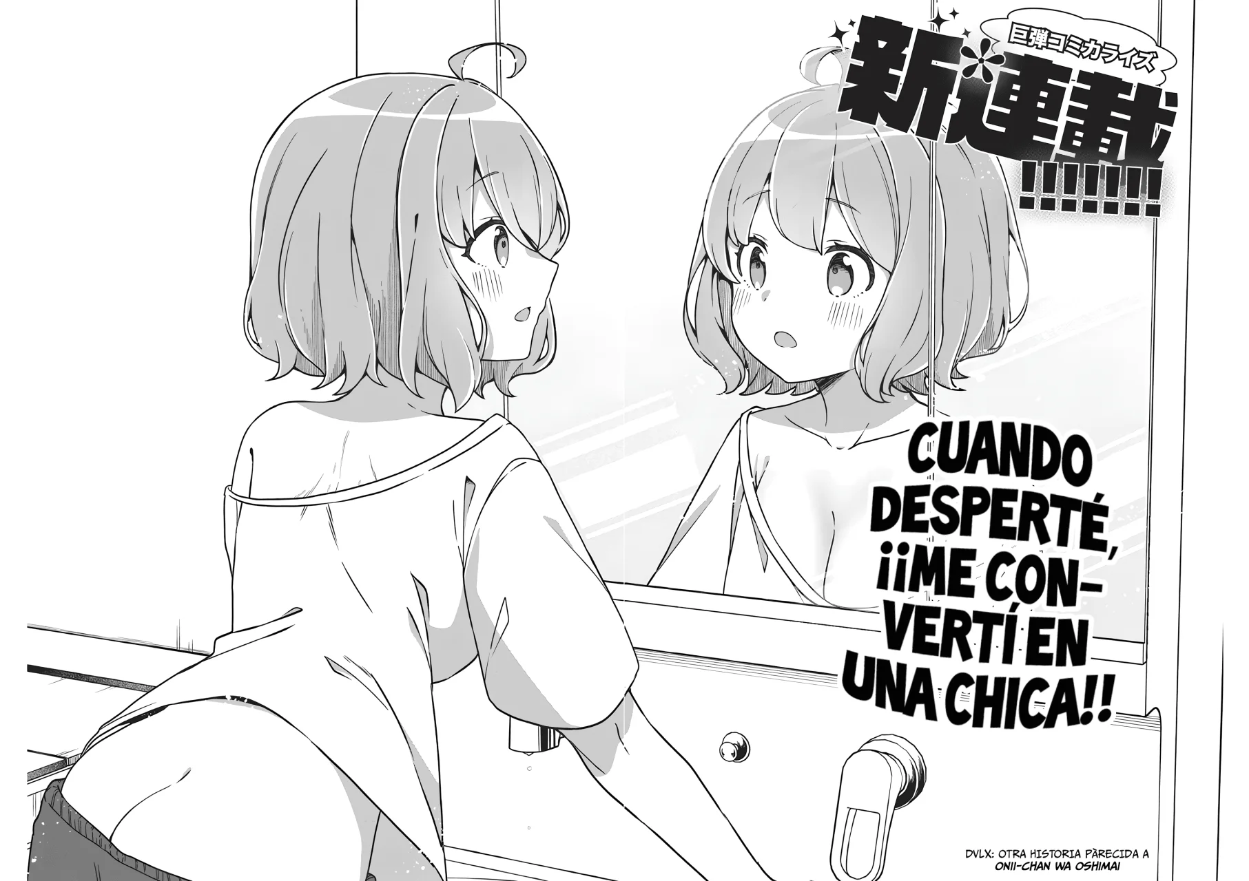 Watashi no Hatsukoi wa Hazukashisugite Darenimo Ienai Capítulo 1 - Page 6