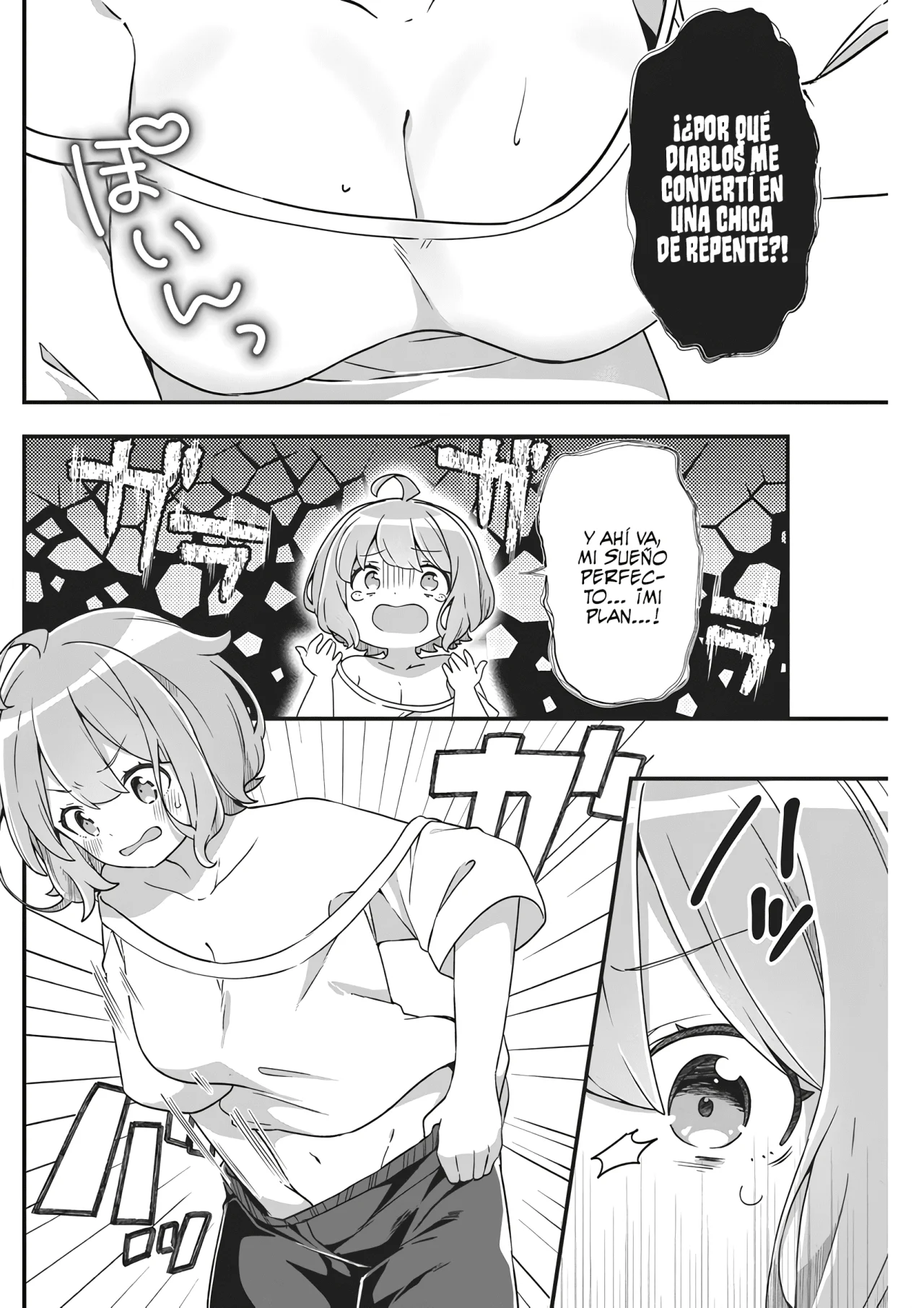 Watashi no Hatsukoi wa Hazukashisugite Darenimo Ienai Capítulo 1 - Page 9