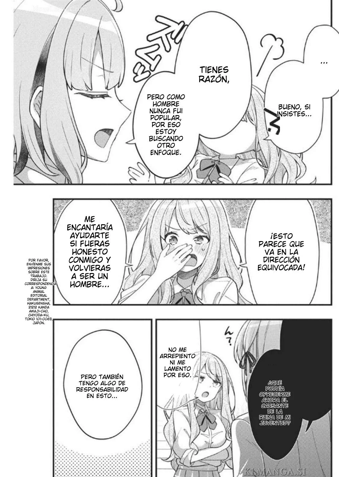 Watashi no Hatsukoi wa Hazukashisugite Darenimo Ienai Capítulo 10 - Page 14