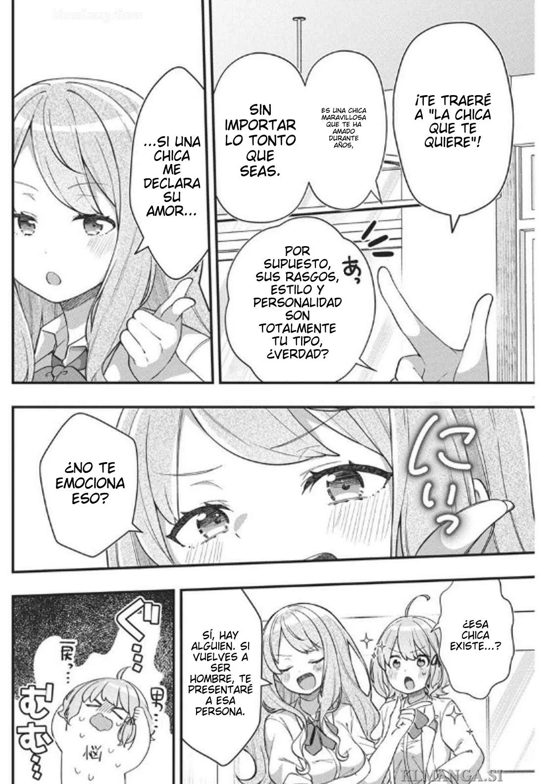Watashi no Hatsukoi wa Hazukashisugite Darenimo Ienai Capítulo 10 - Page 15