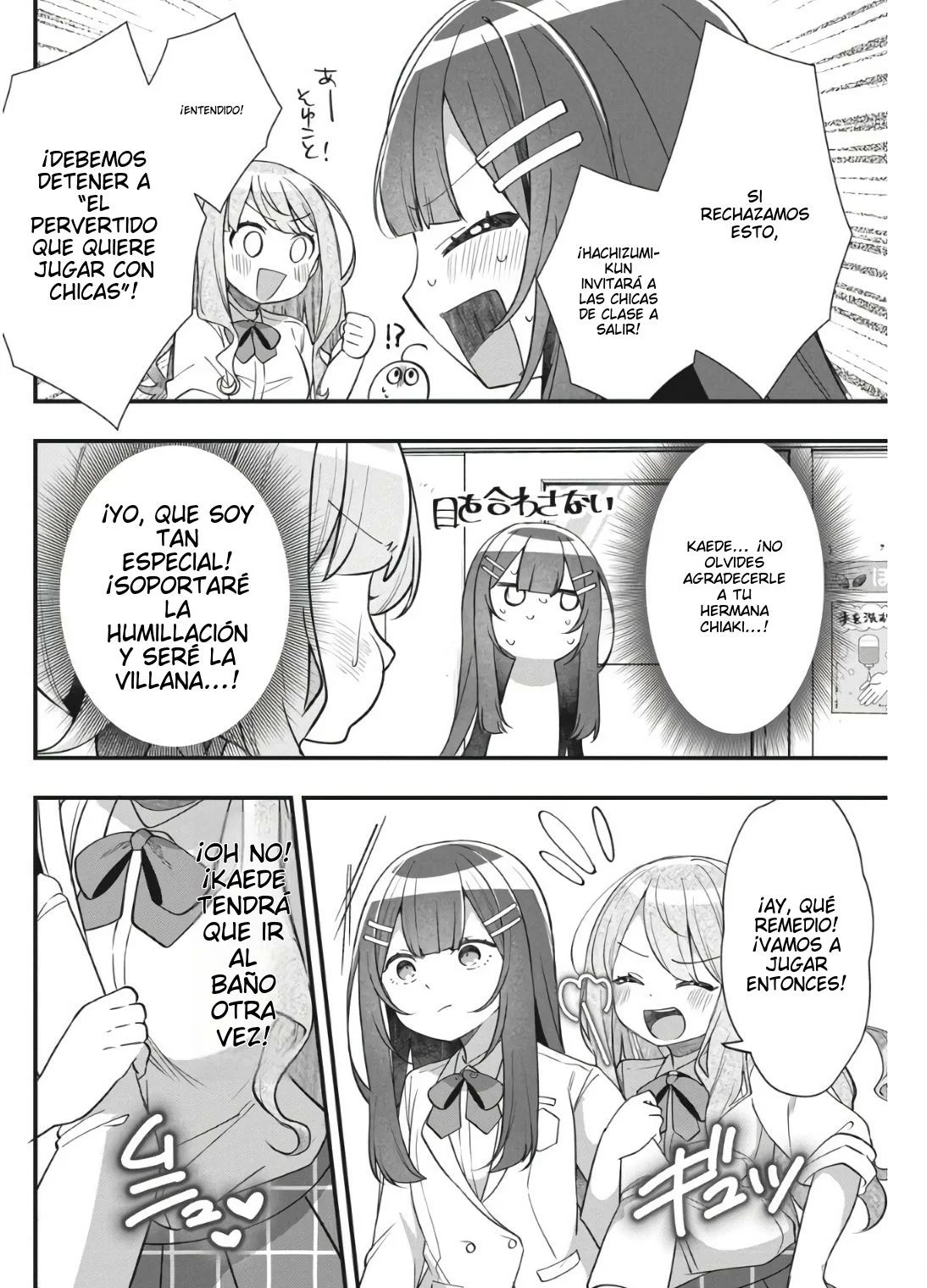 Watashi no Hatsukoi wa Hazukashisugite Darenimo Ienai Capítulo 11 - Page 10