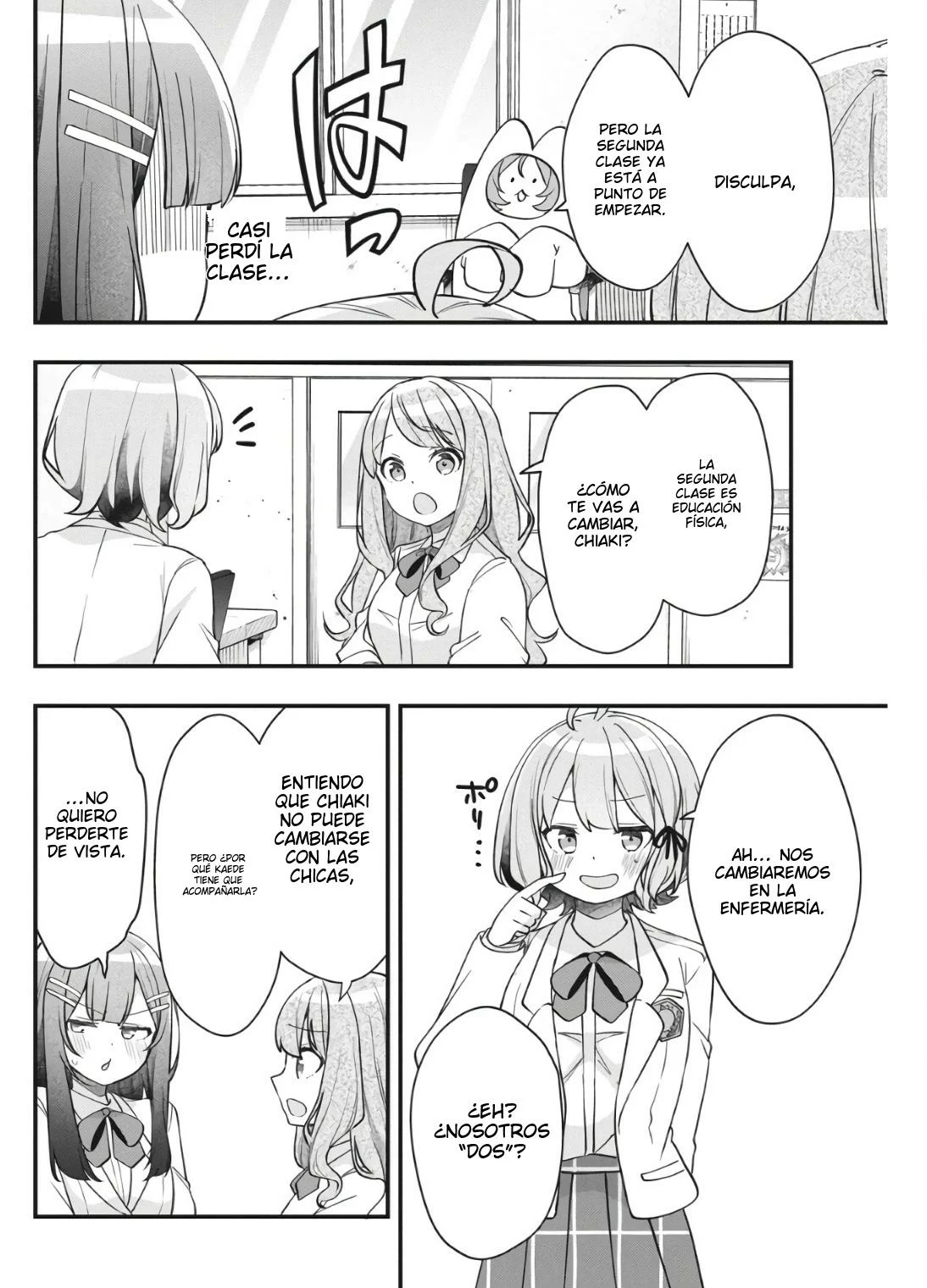 Watashi no Hatsukoi wa Hazukashisugite Darenimo Ienai Capítulo 11 - Page 12