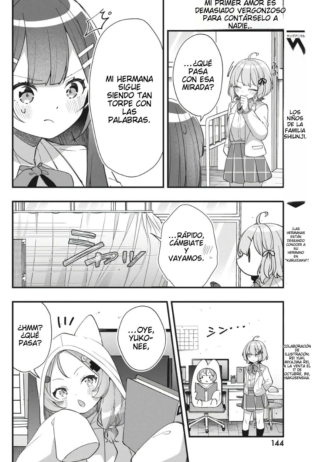 Watashi no Hatsukoi wa Hazukashisugite Darenimo Ienai Capítulo 11 - Page 18
