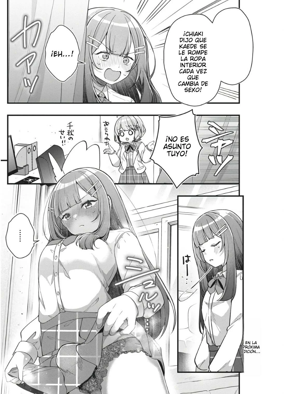 Watashi no Hatsukoi wa Hazukashisugite Darenimo Ienai Capítulo 11 - Page 22