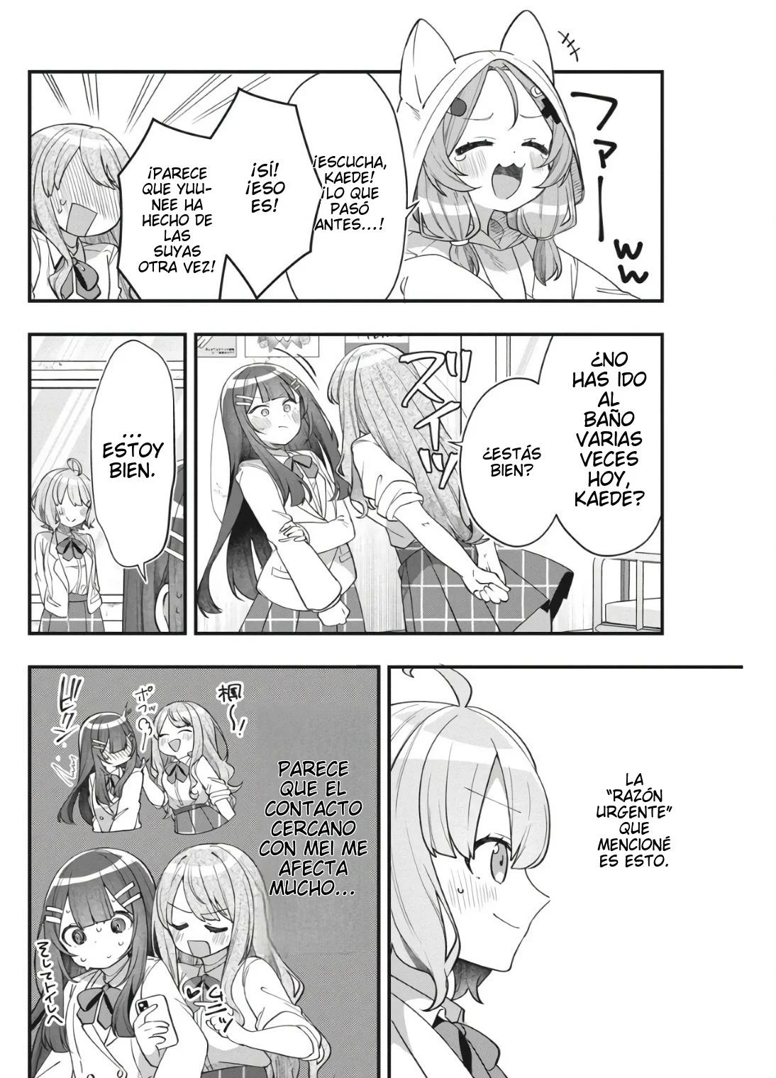 Watashi no Hatsukoi wa Hazukashisugite Darenimo Ienai Capítulo 11 - Page 6
