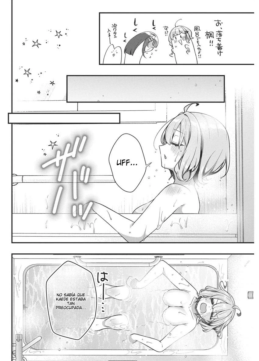 Watashi no Hatsukoi wa Hazukashisugite Darenimo Ienai Capítulo 12 - Page 15