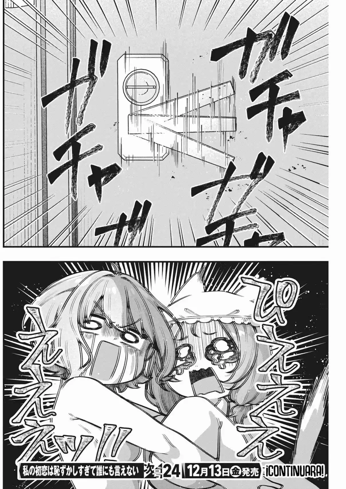 Watashi no Hatsukoi wa Hazukashisugite Darenimo Ienai Capítulo 13 - Page 18