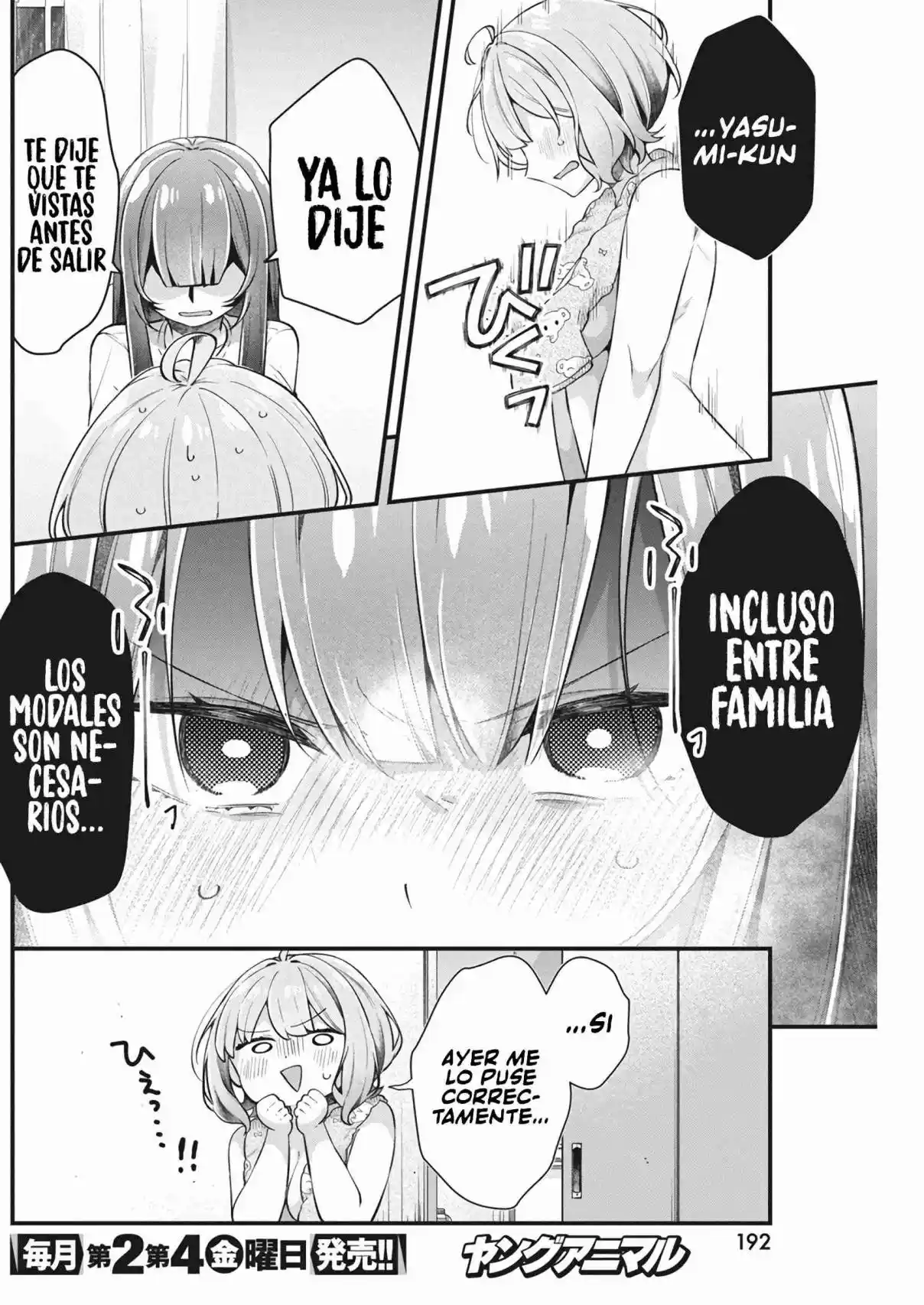 Watashi no Hatsukoi wa Hazukashisugite Darenimo Ienai Capítulo 13 - Page 4