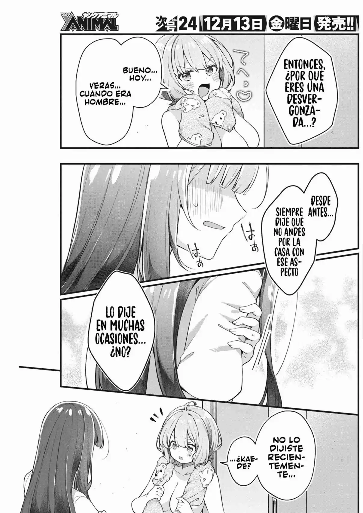 Watashi no Hatsukoi wa Hazukashisugite Darenimo Ienai Capítulo 13 - Page 5