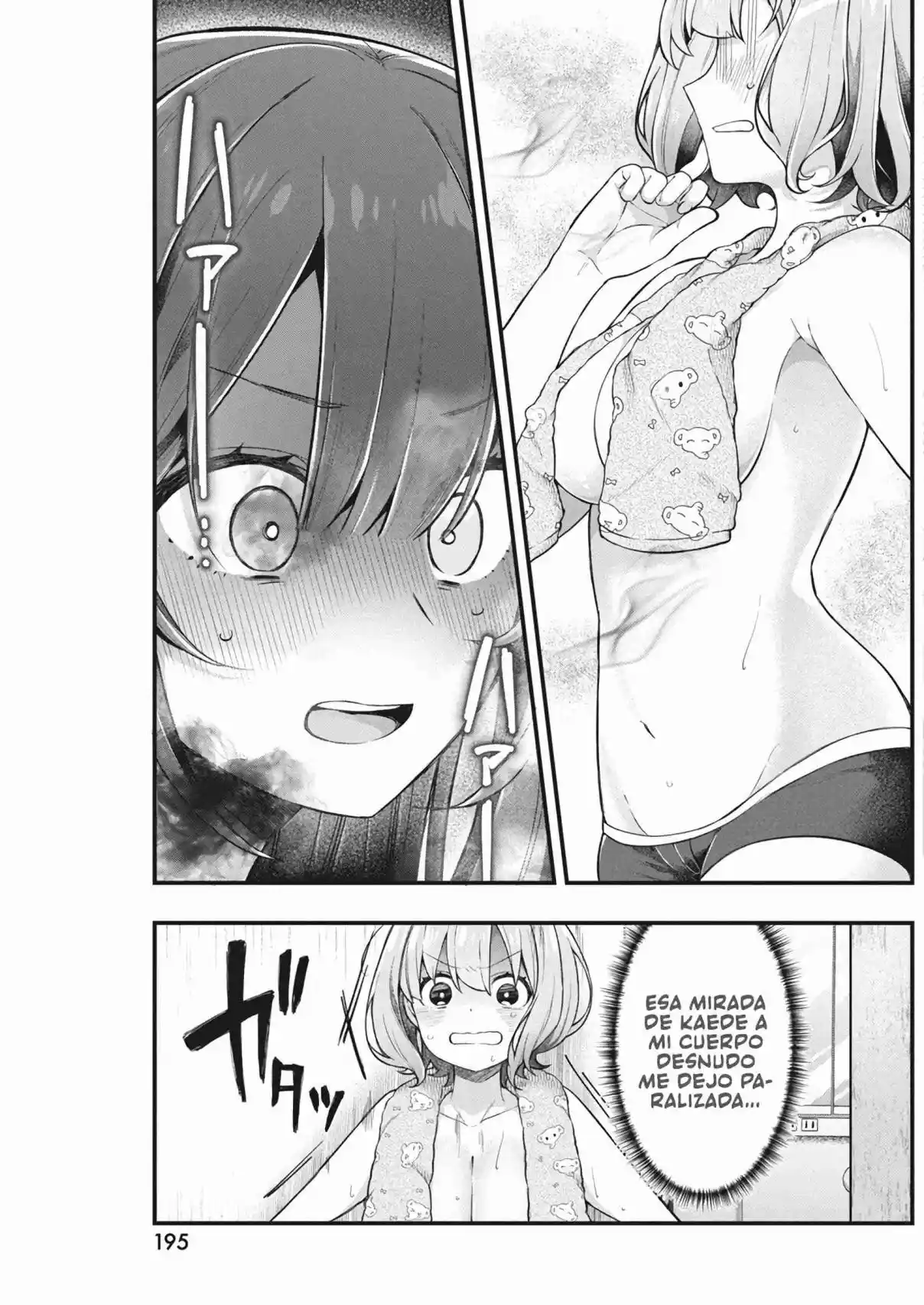 Watashi no Hatsukoi wa Hazukashisugite Darenimo Ienai Capítulo 13 - Page 7