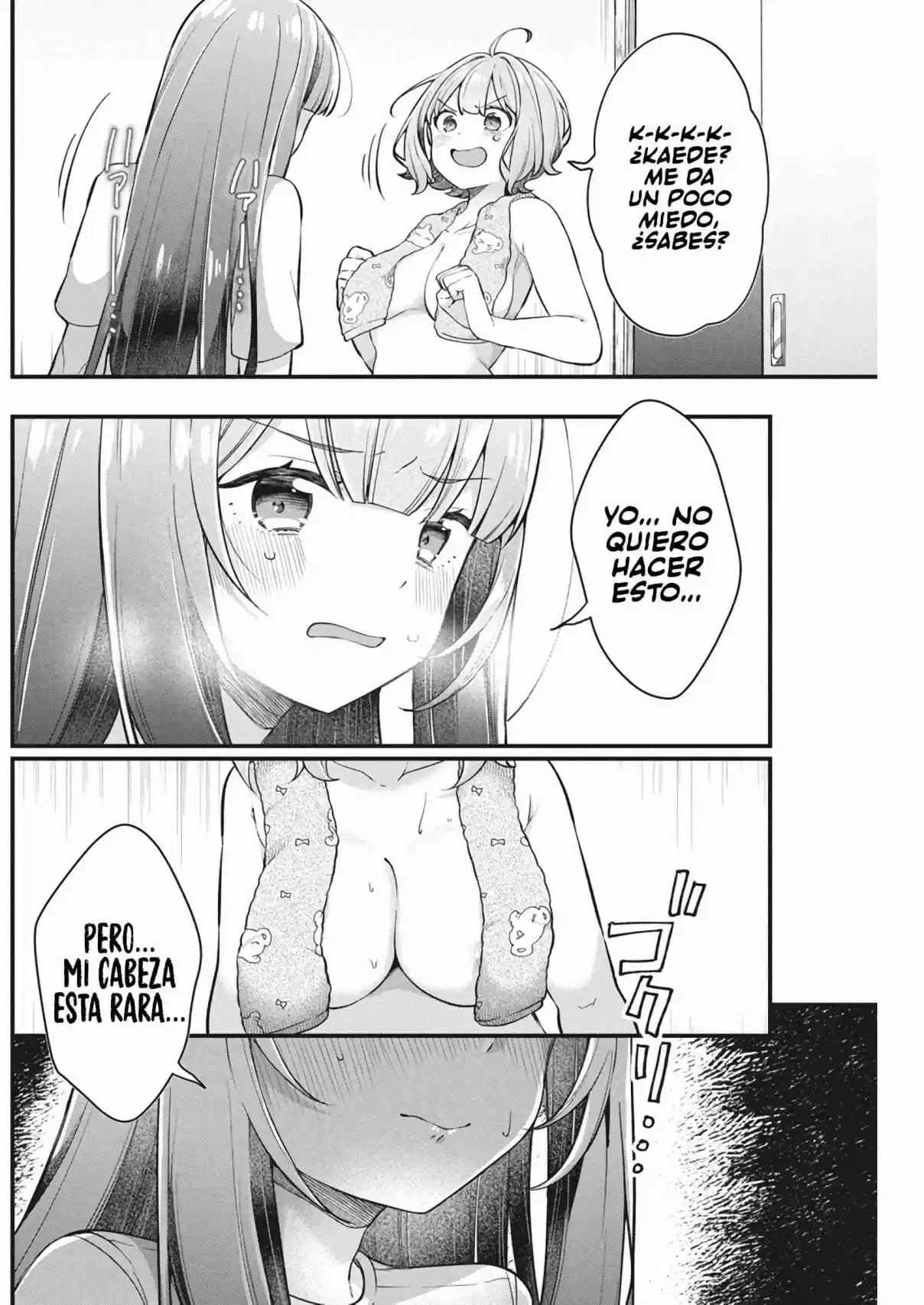 Watashi no Hatsukoi wa Hazukashisugite Darenimo Ienai Capítulo 13 - Page 8