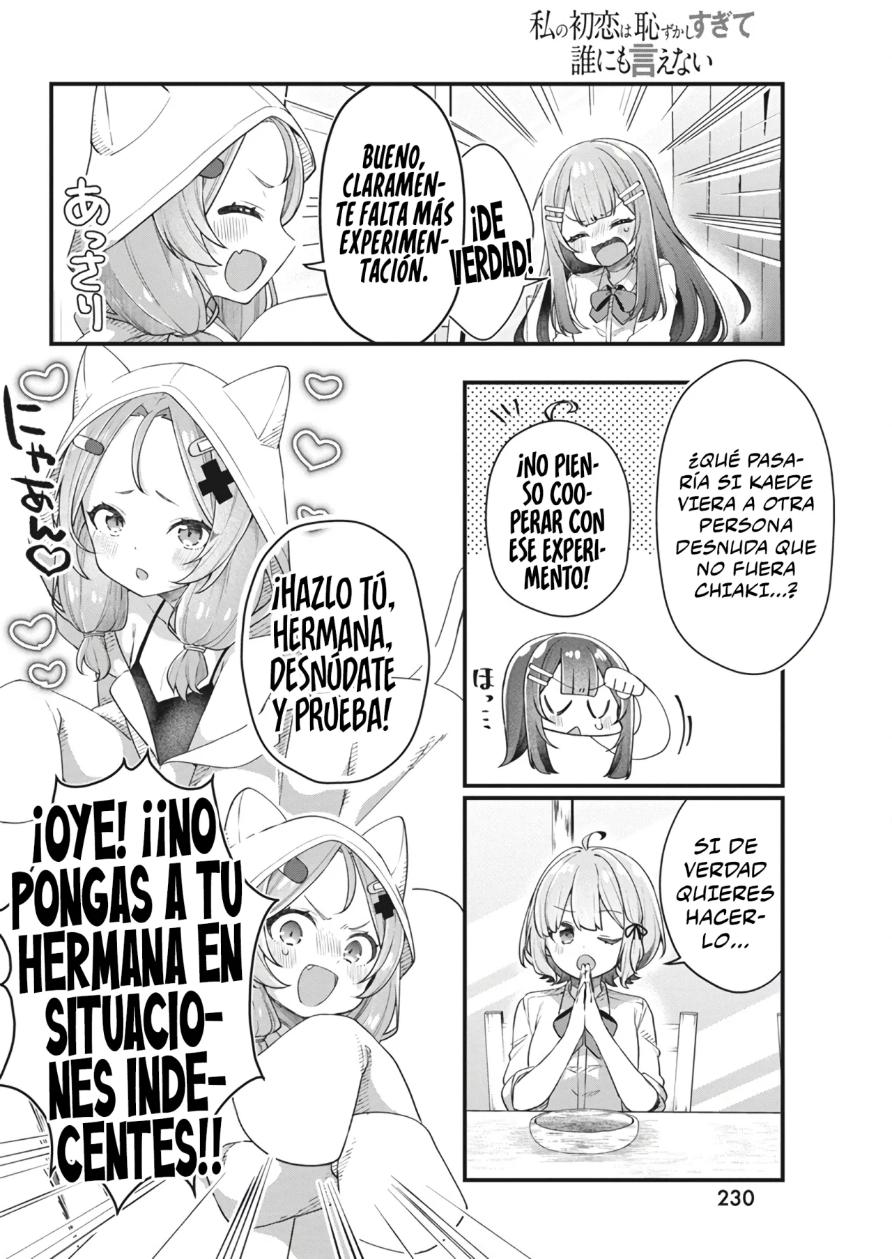 Watashi no Hatsukoi wa Hazukashisugite Darenimo Ienai Capítulo 14 - Page 12
