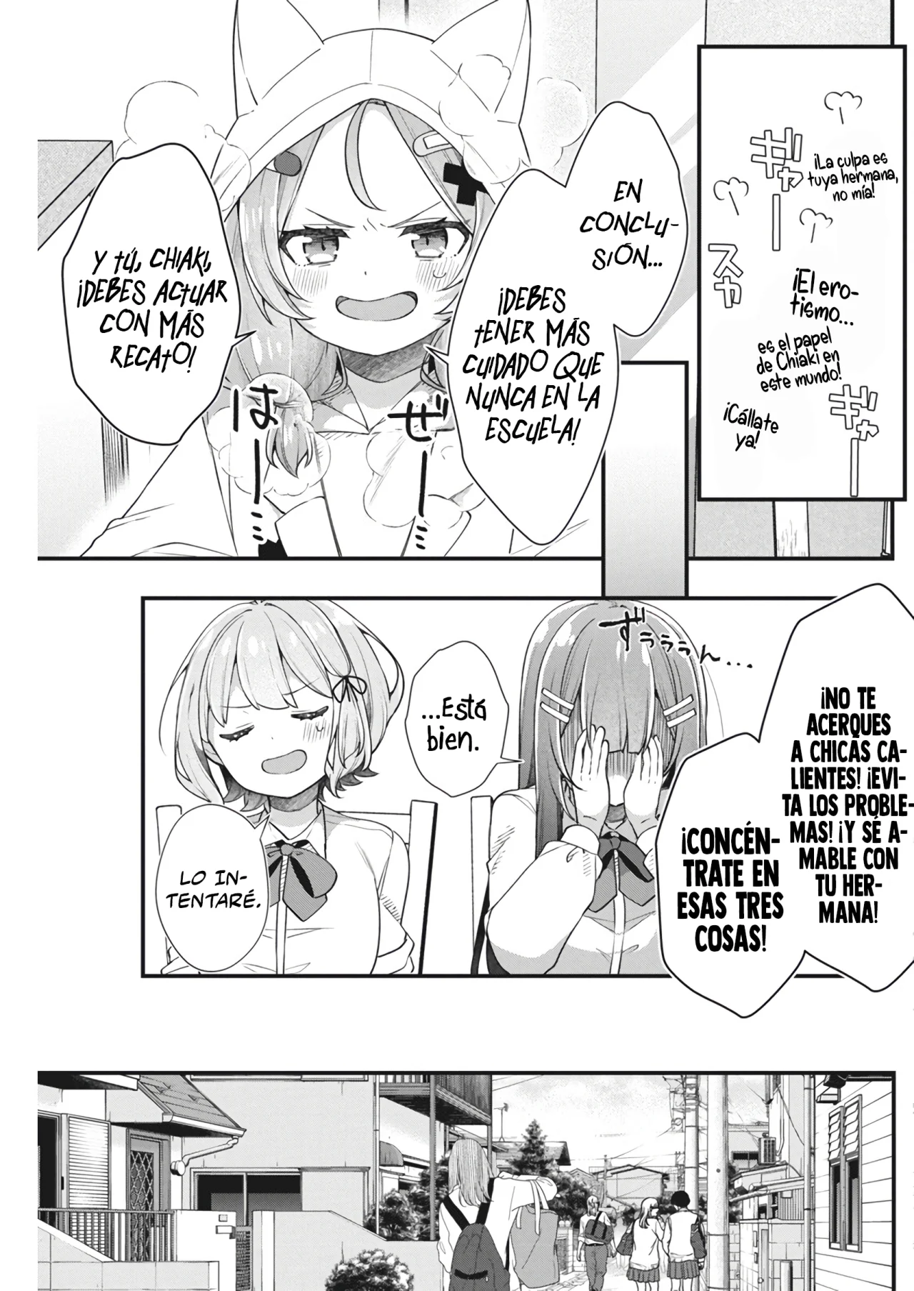 Watashi no Hatsukoi wa Hazukashisugite Darenimo Ienai Capítulo 14 - Page 13