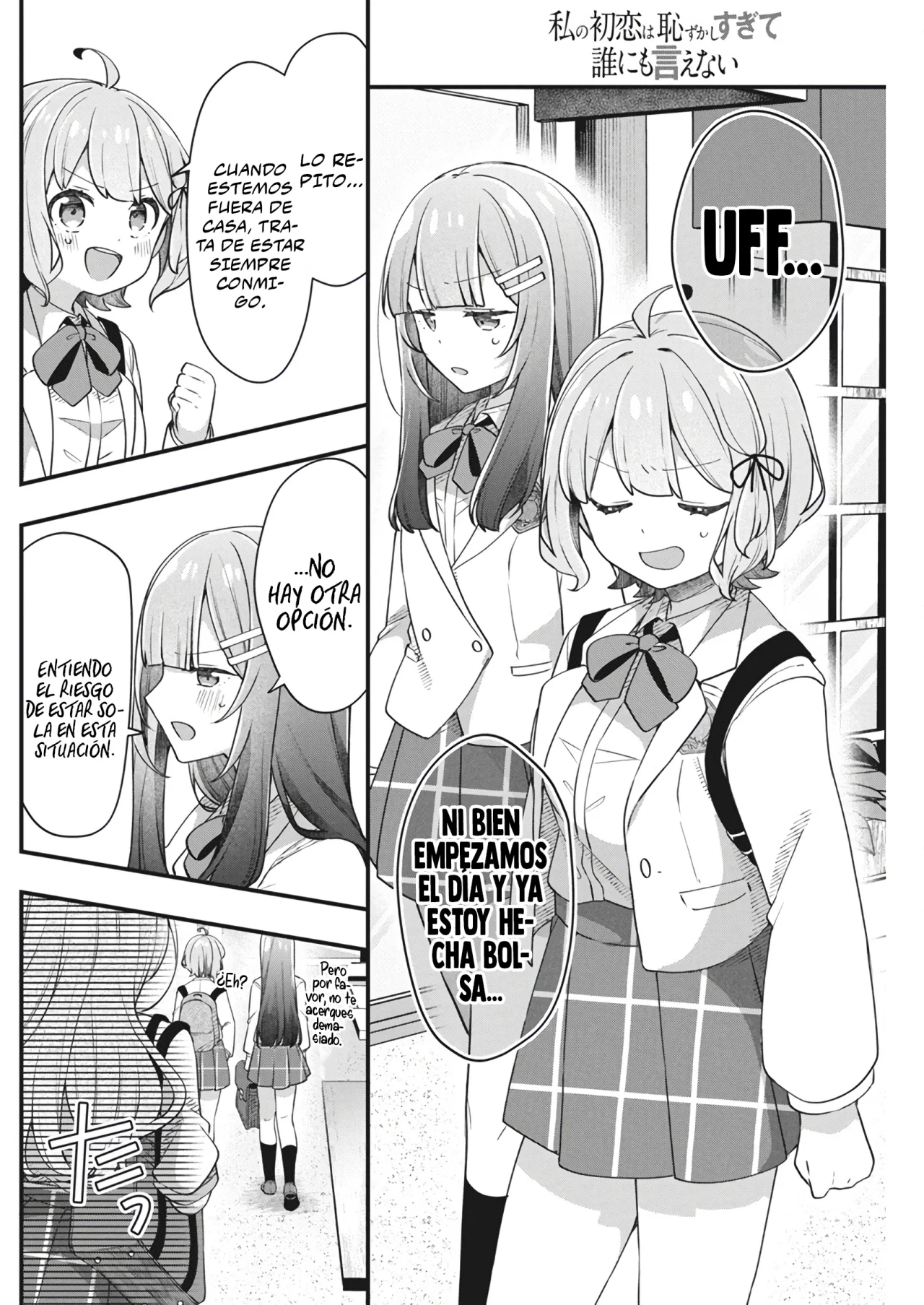 Watashi no Hatsukoi wa Hazukashisugite Darenimo Ienai Capítulo 14 - Page 14