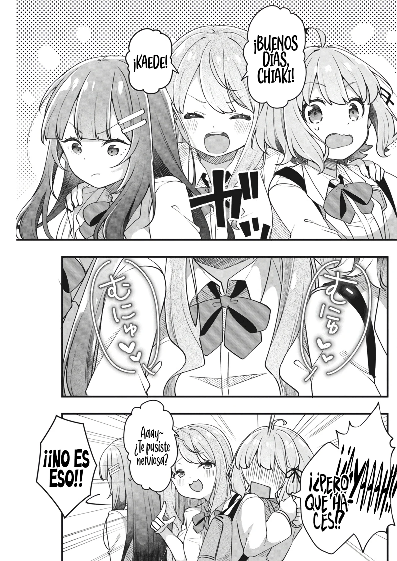 Watashi no Hatsukoi wa Hazukashisugite Darenimo Ienai Capítulo 14 - Page 15