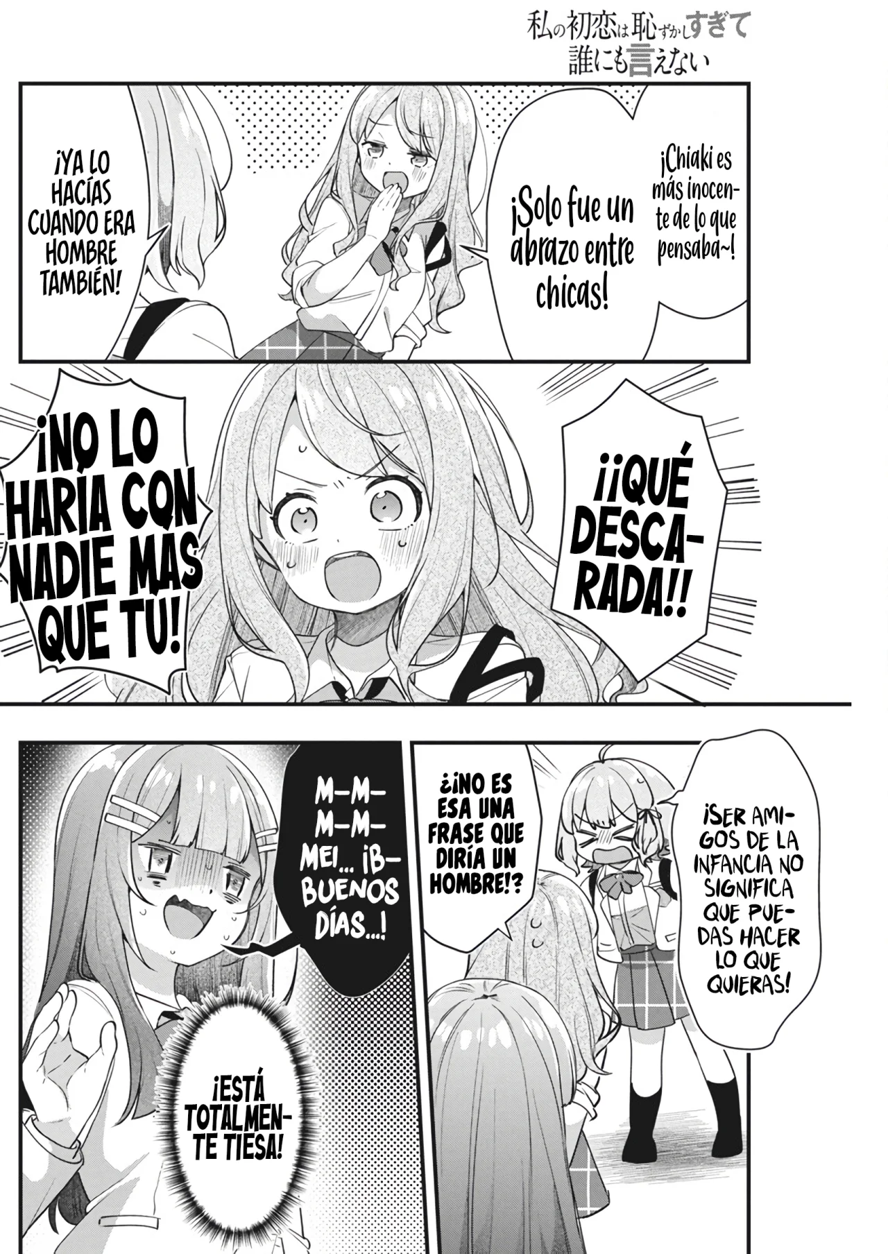 Watashi no Hatsukoi wa Hazukashisugite Darenimo Ienai Capítulo 14 - Page 16